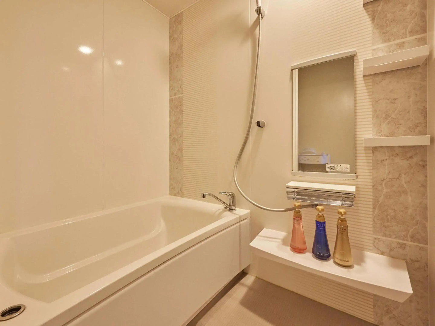 Yukurina Resort Okinawa Umikaji
