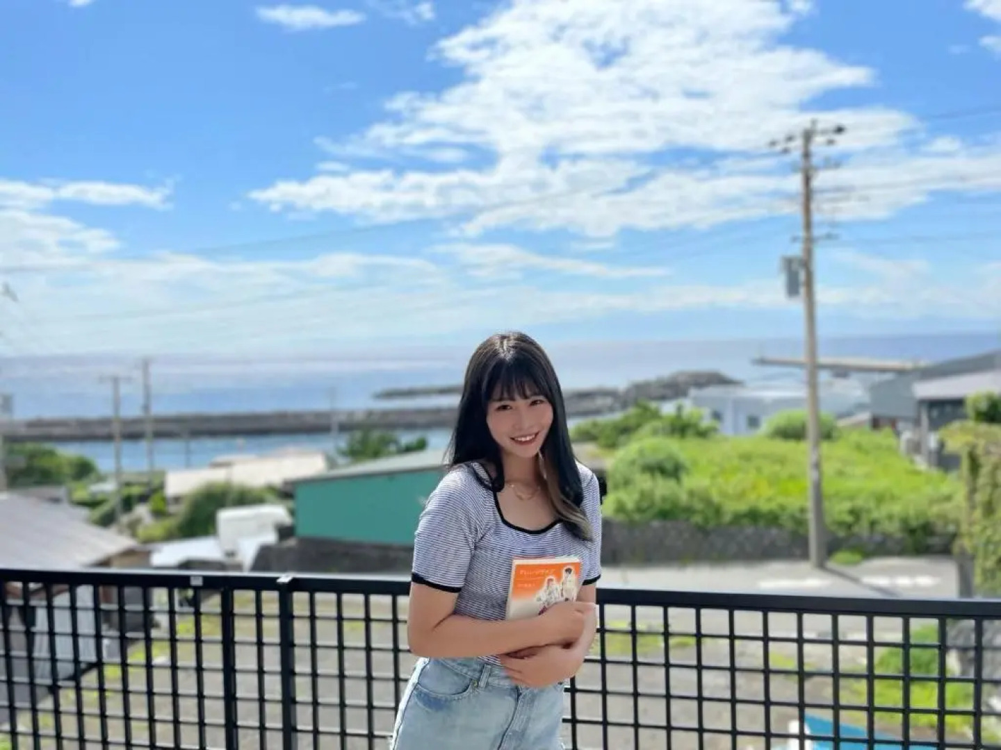 Book Tea Bed -IZUOSHIMA-