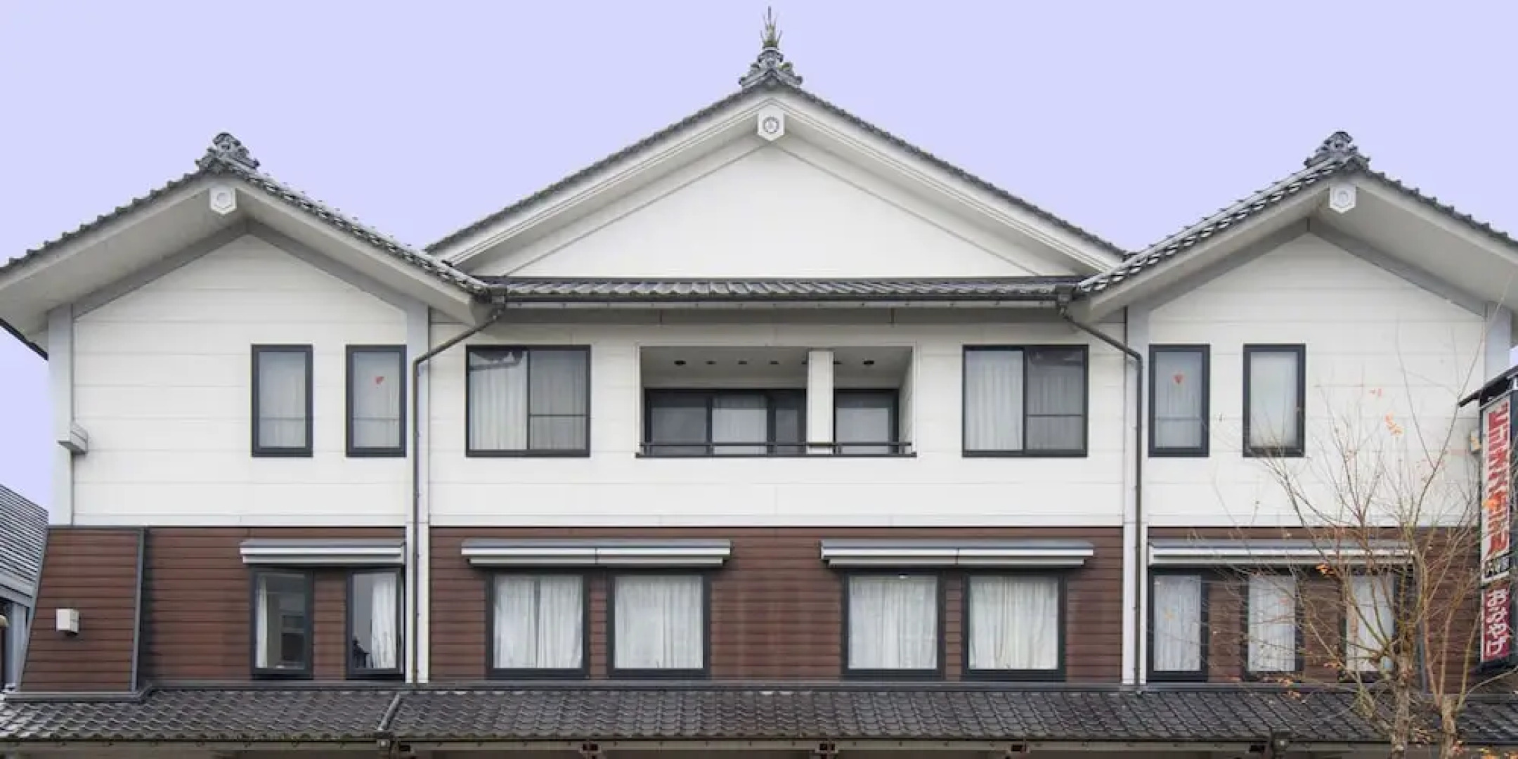 Station Business Hotel Tenshukaku Hitoyoshi
