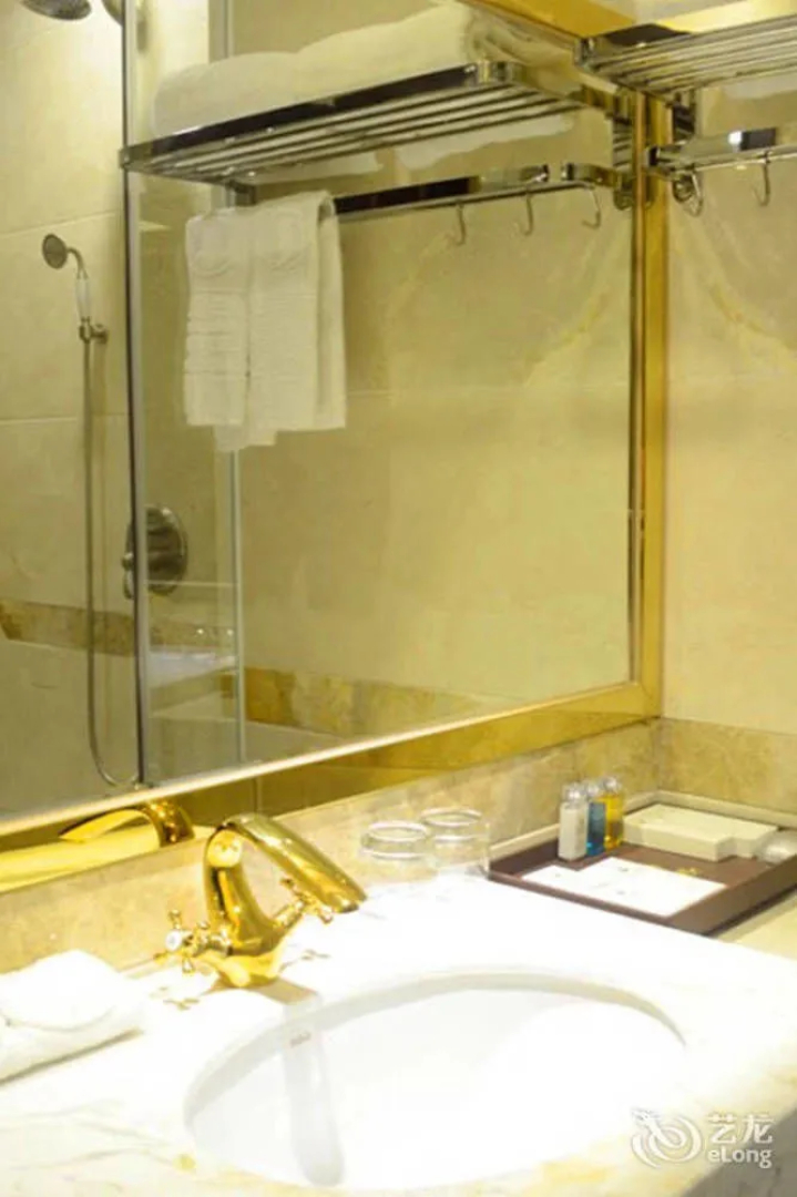 Huizhou Gailihua International Hotel