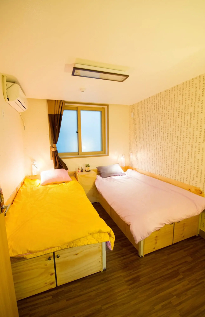 Uwa Guesthouse