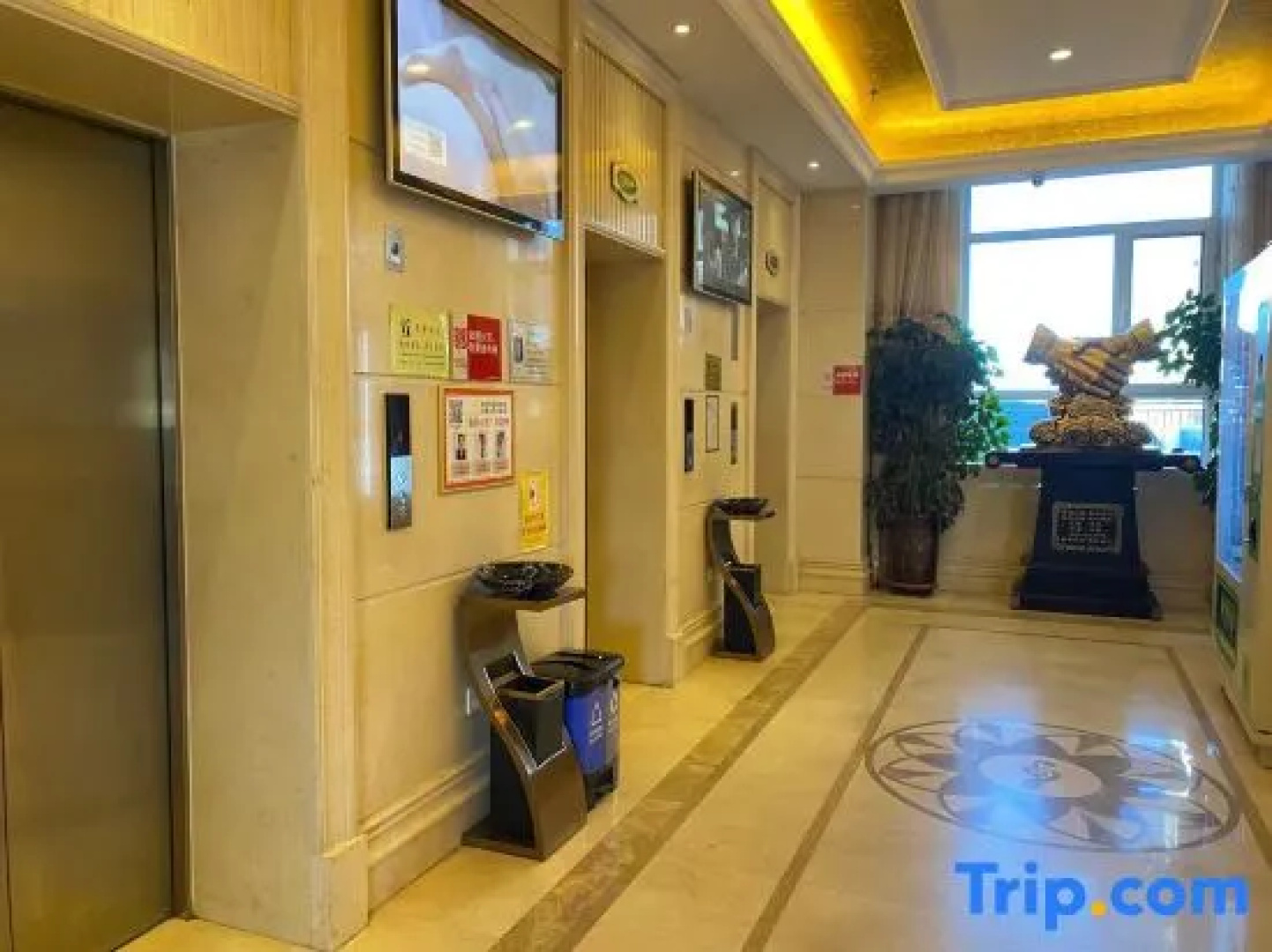 Vienna International Hotel Inner Mongolia Alxa League