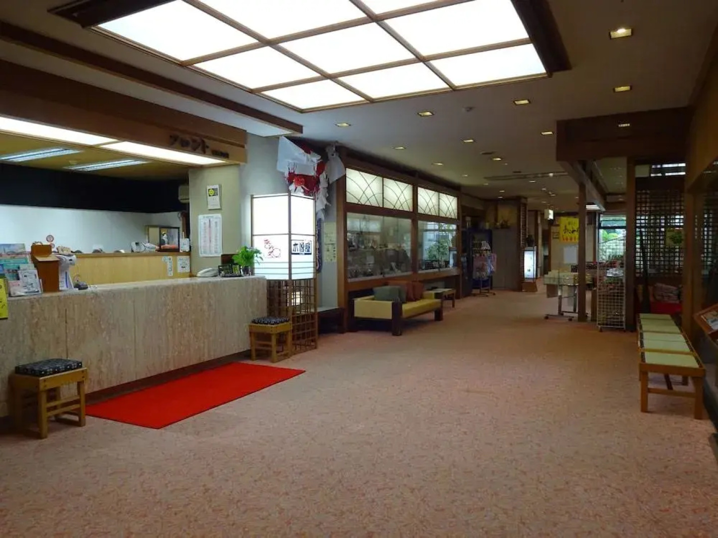 Gero Onsen Masuya