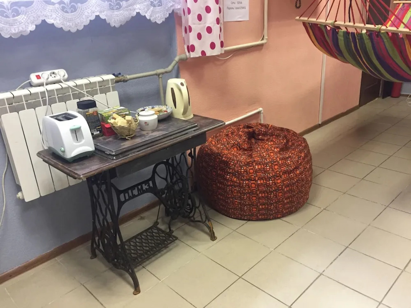 Хостел «Сова»