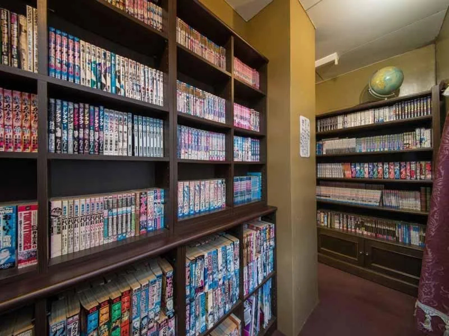 Oyado Miyako Kokonoe