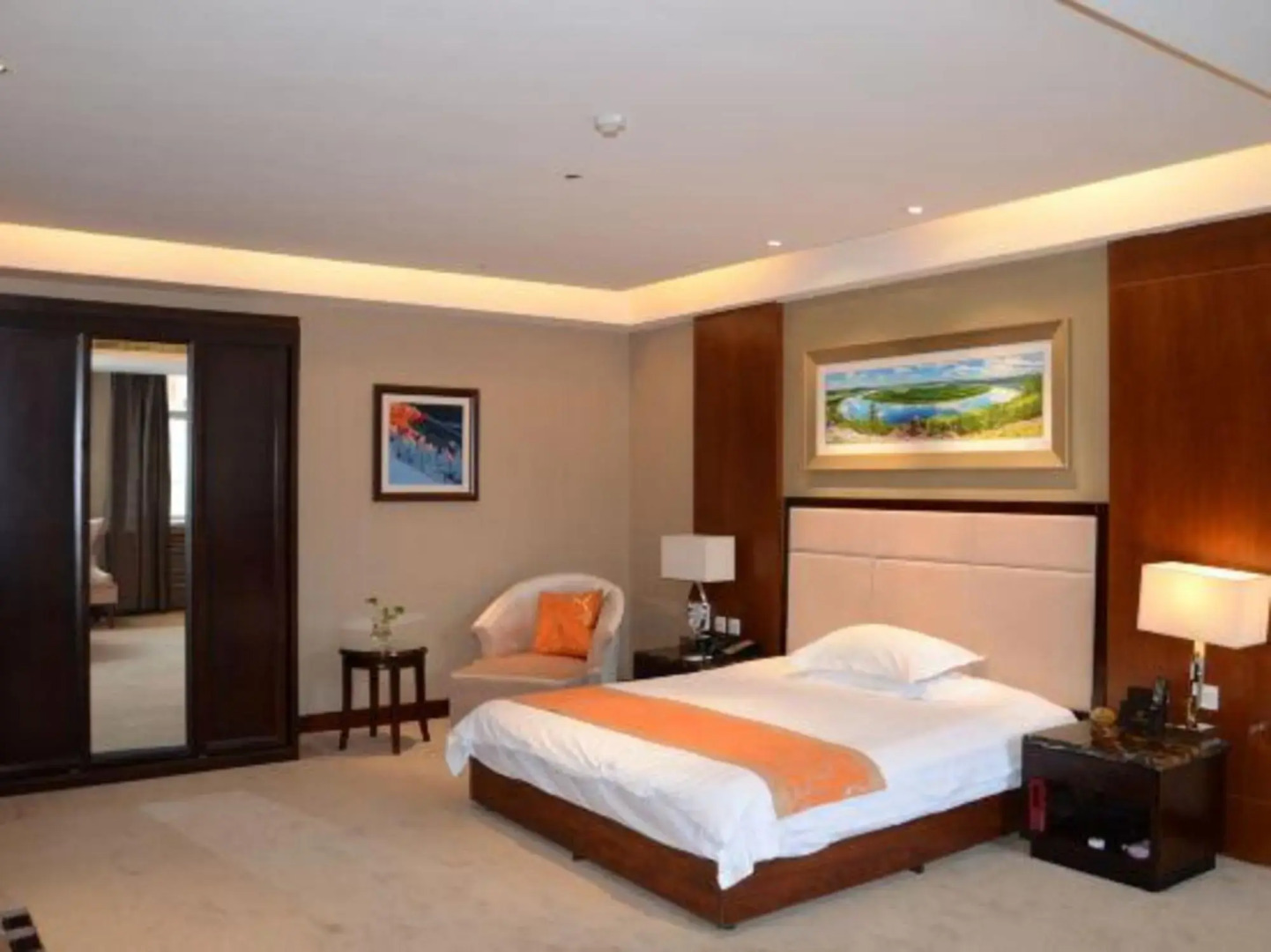 International Conference Center