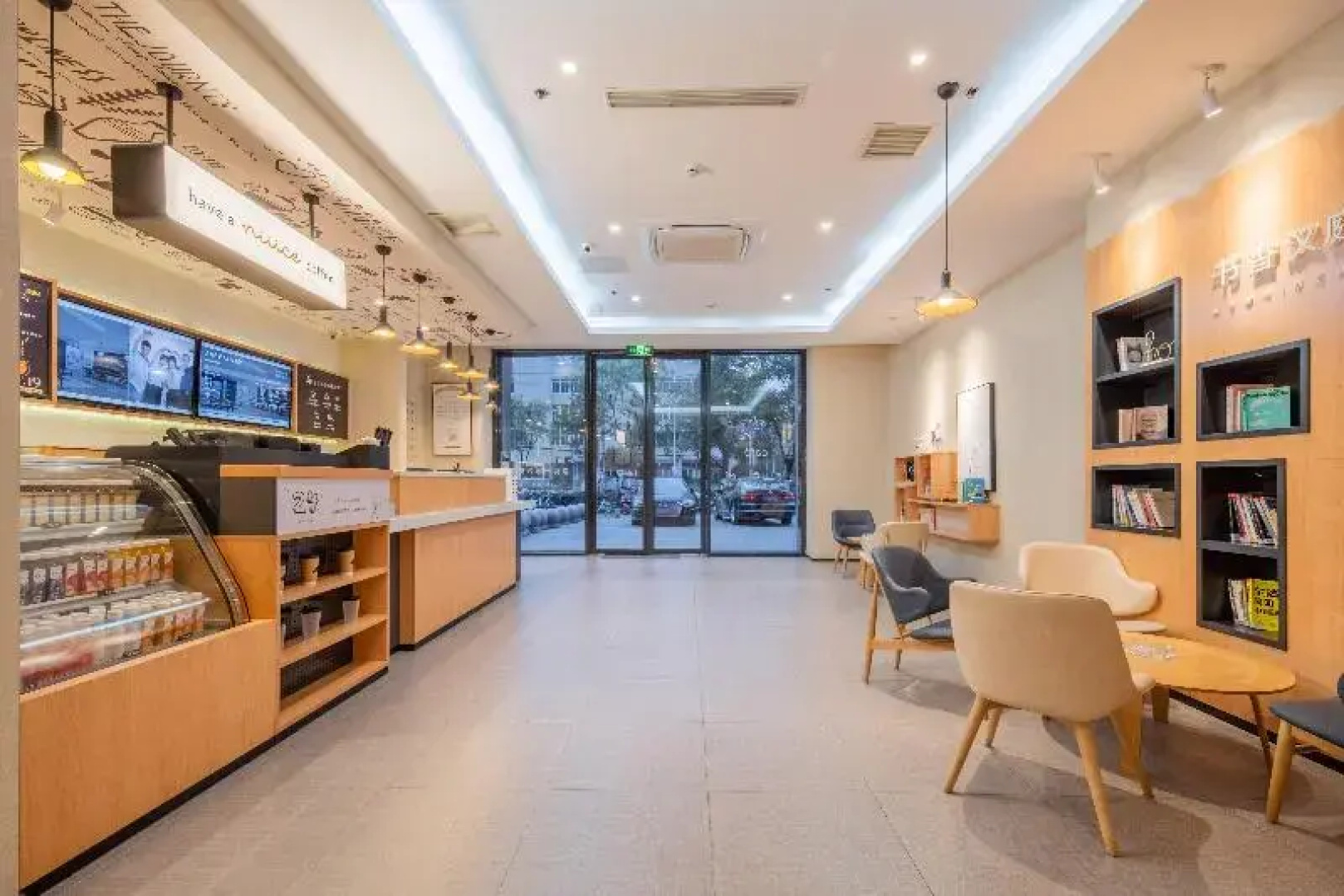Hanting Hotel (Hefei Railway Station)