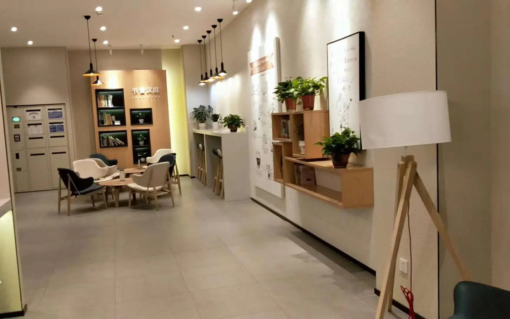 Hanting Hotel Suzhou Shilu Xumen