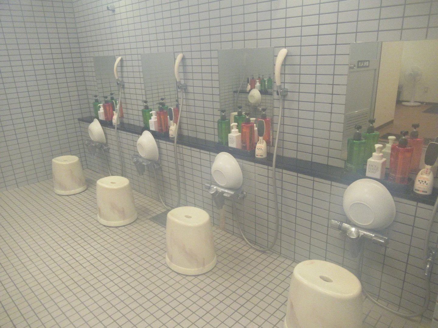 Hotel Crown Hills Kokura