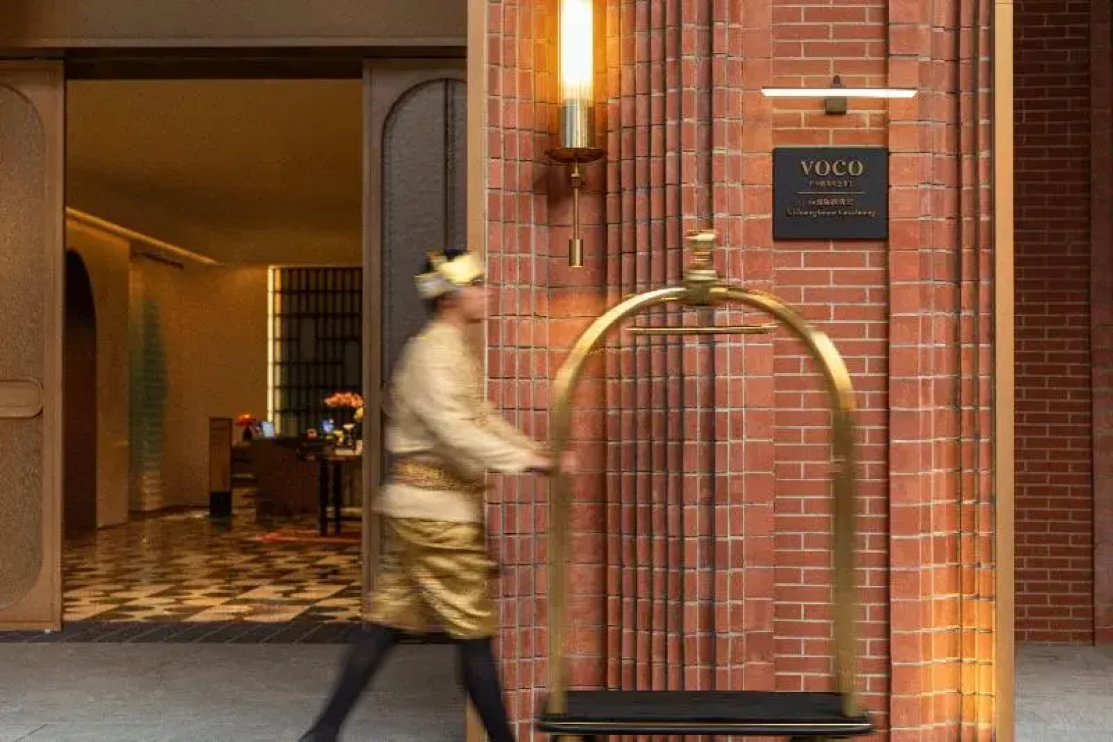 Voco Xishuangbanna Gaozhuang