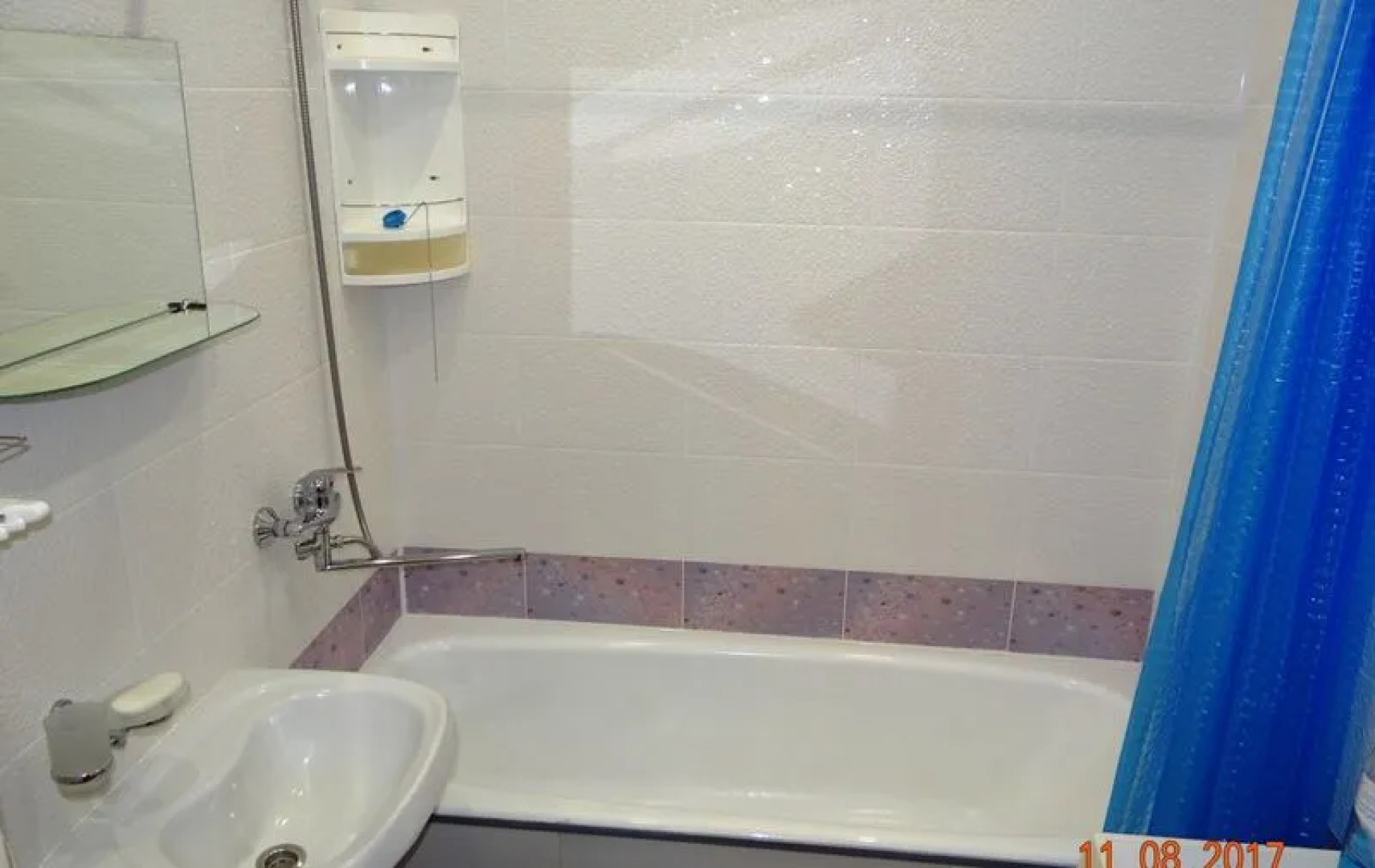 Алатырь Нижневартовск, ул. Омская, д. 28