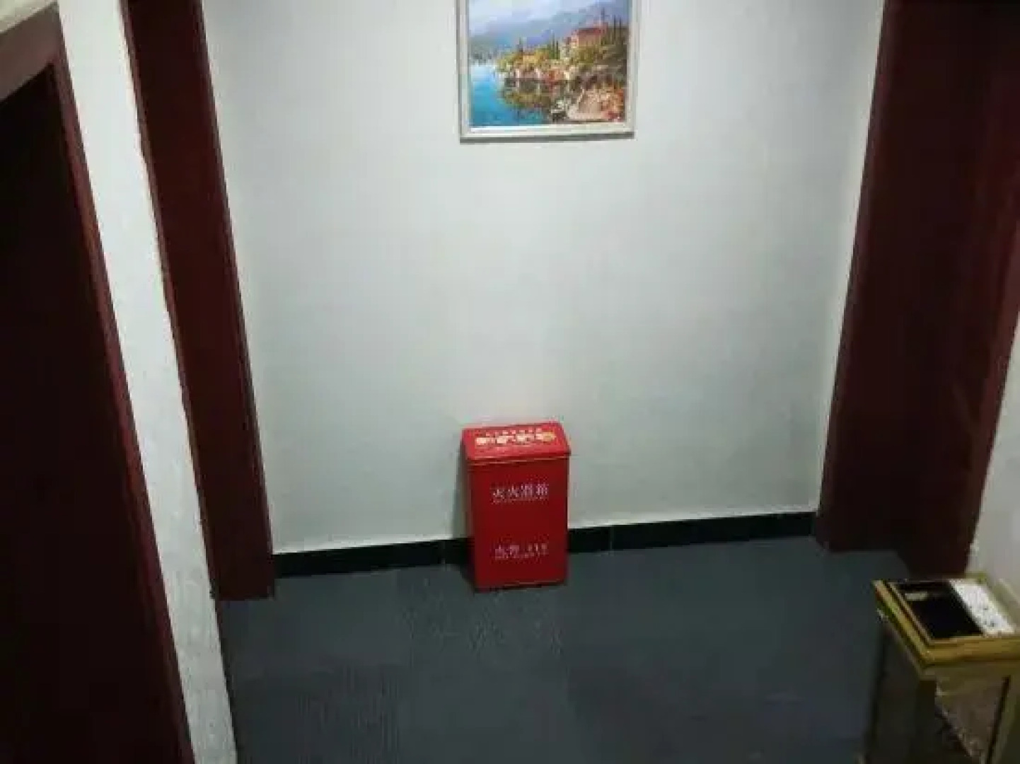 Tanchang Xielle Theme Hotel