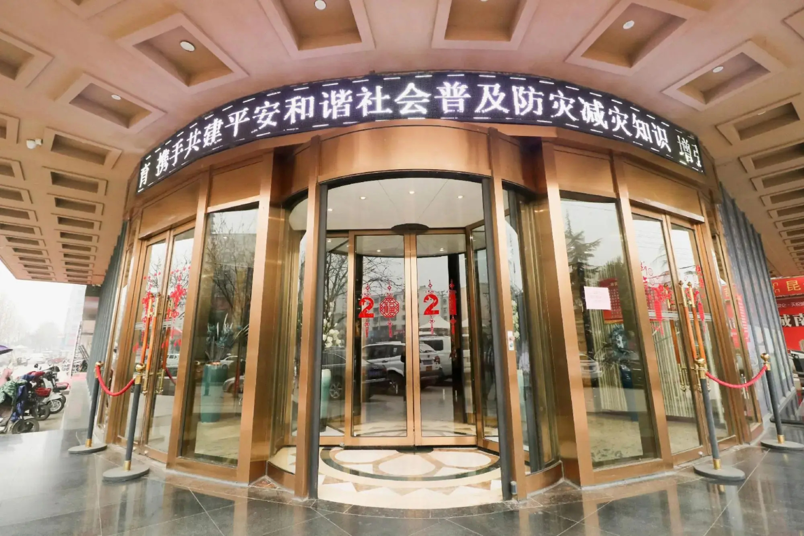 Yaju Hotel Kunlun Lushan