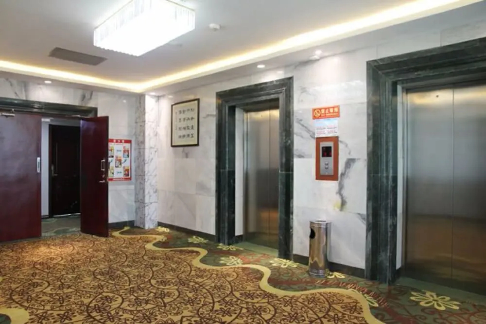 Qinghai Muslin Hotel