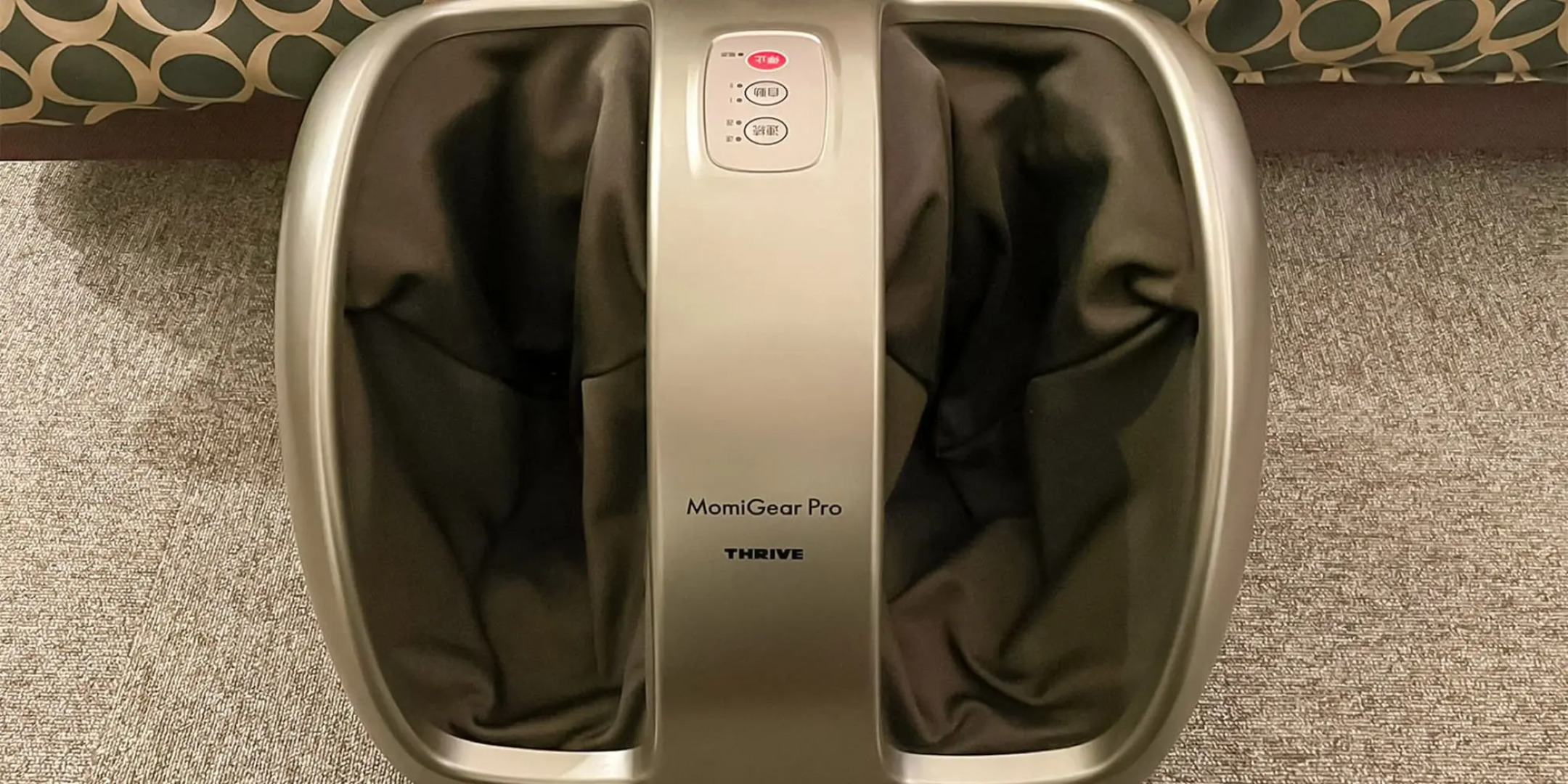 RESI STAY JISCO HOTEL Kyoto Gosho Nishi