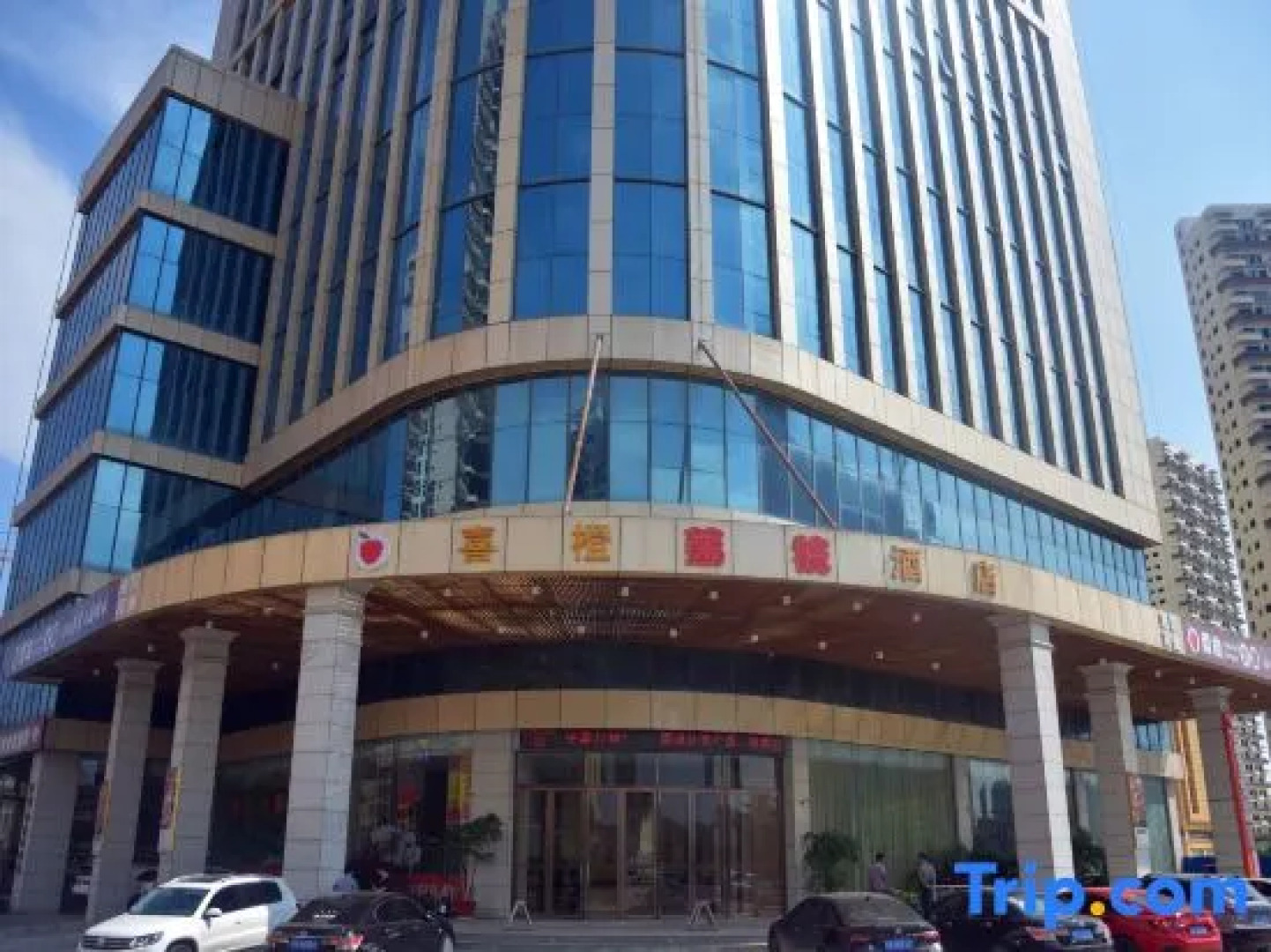 Lingshan Xi Orange Litchi Hotel