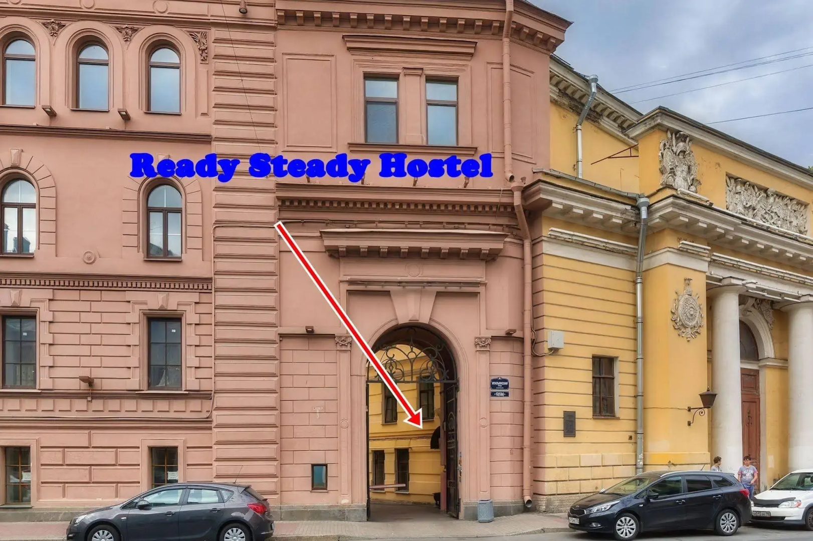 Хостел Ready Steady