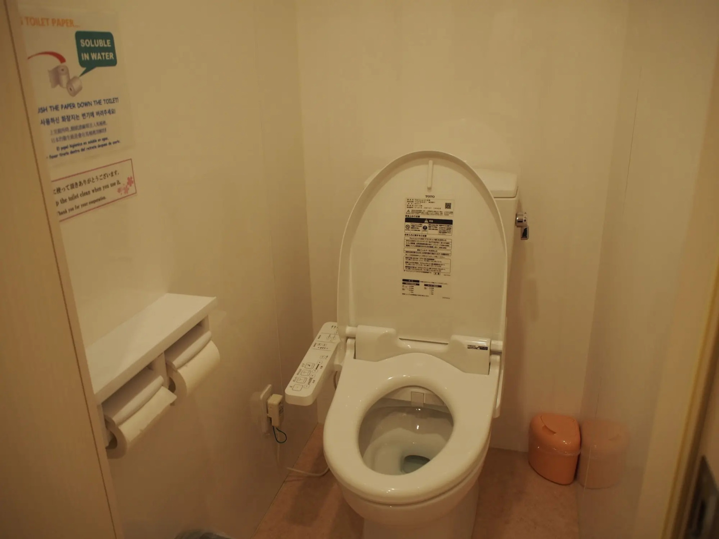 Sakura Hotel Jimbocho - Hostel