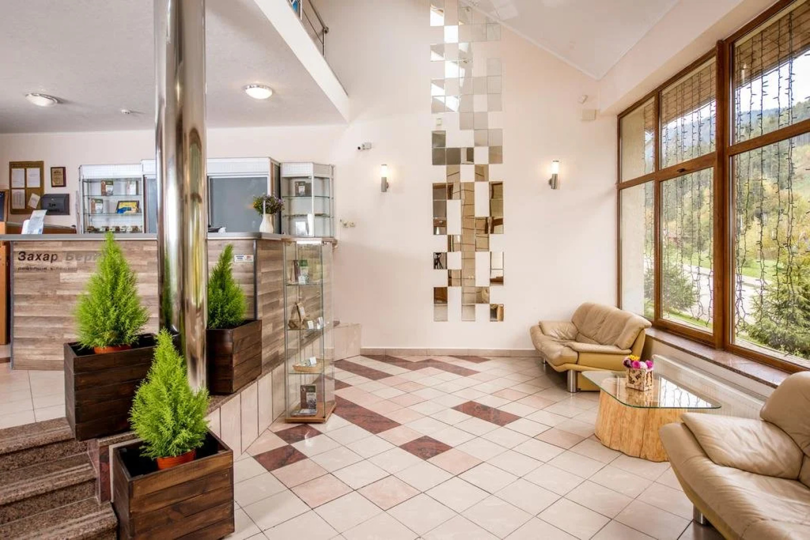 Туристический комплекс Захар Беркут