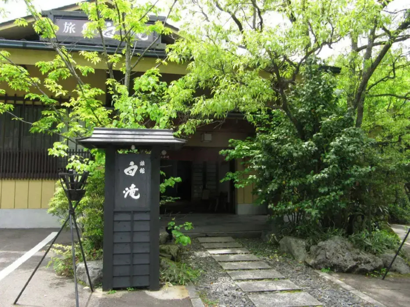 Shirataki Hotel