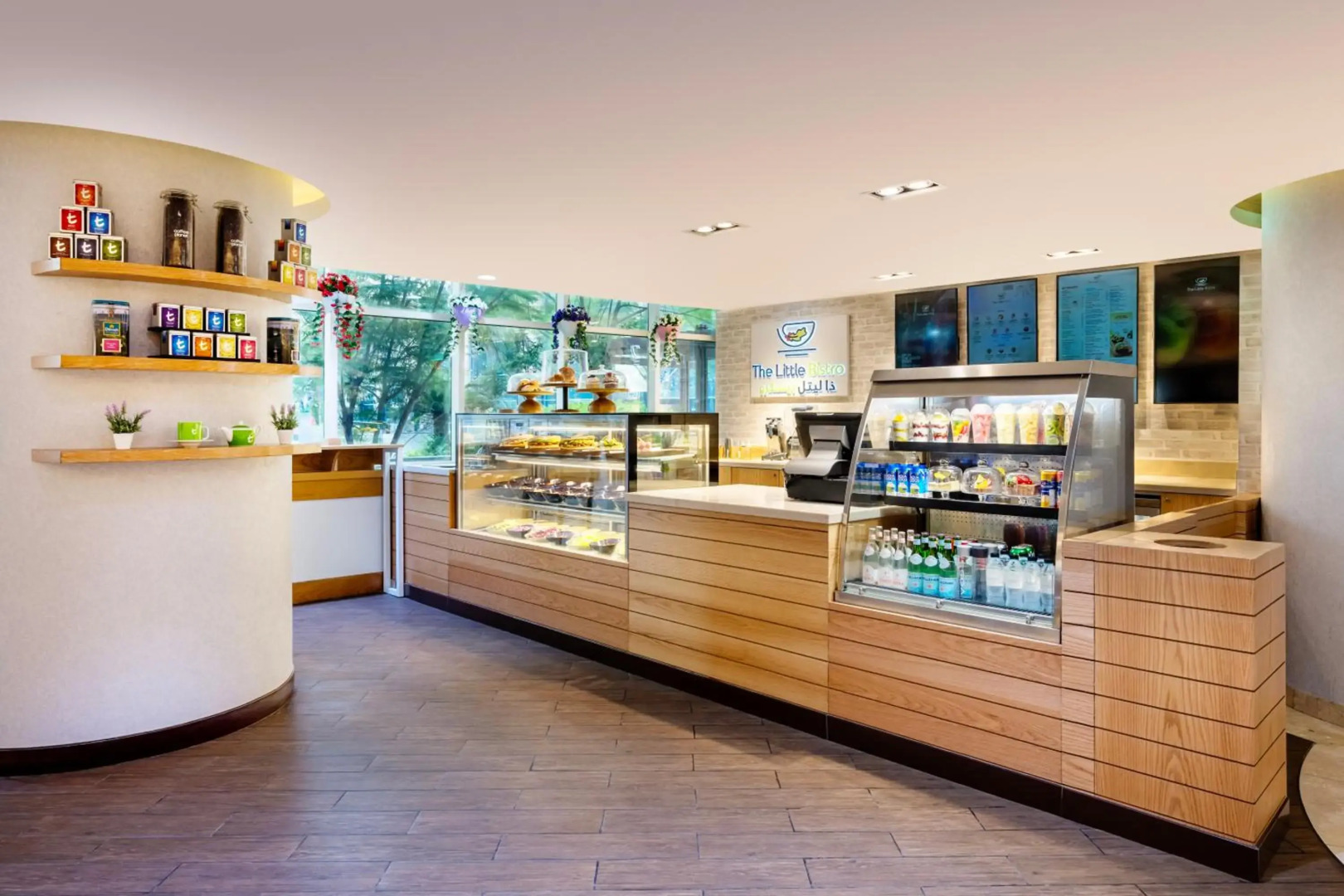 Grand Millennium Al Wahda