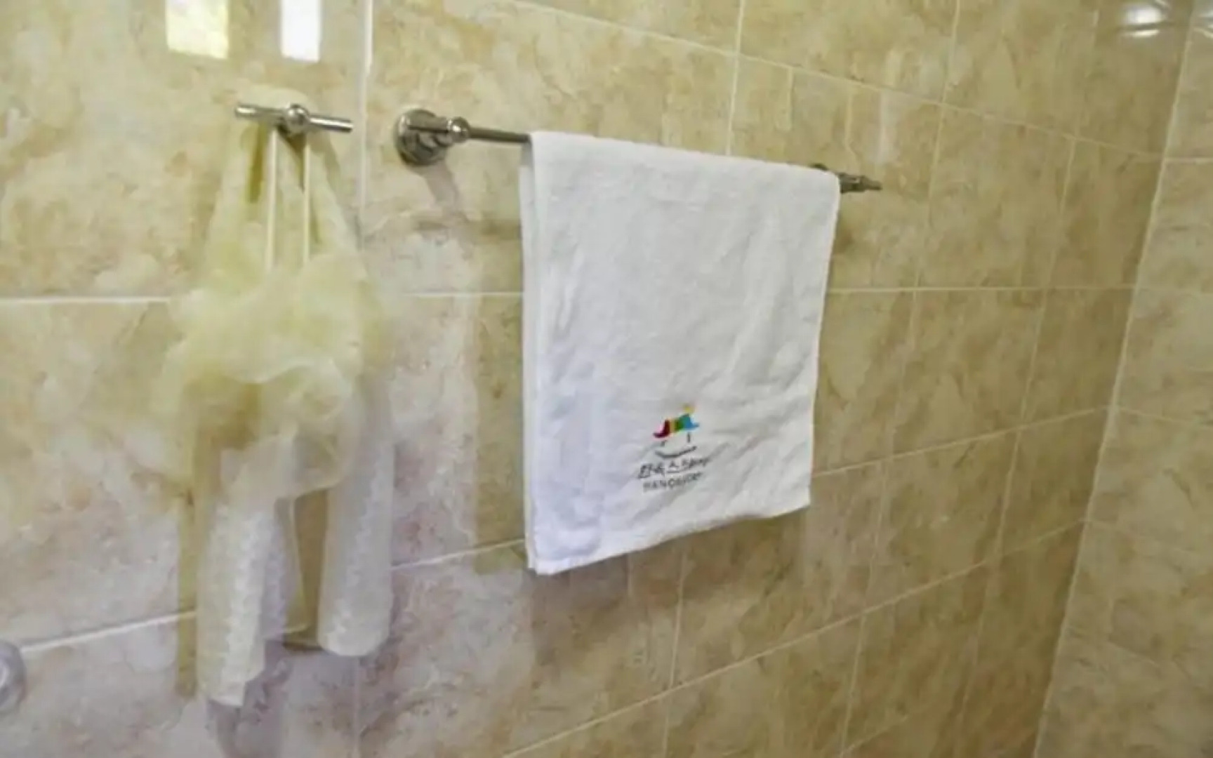 Miryang Eoleumgol Hanok Pension