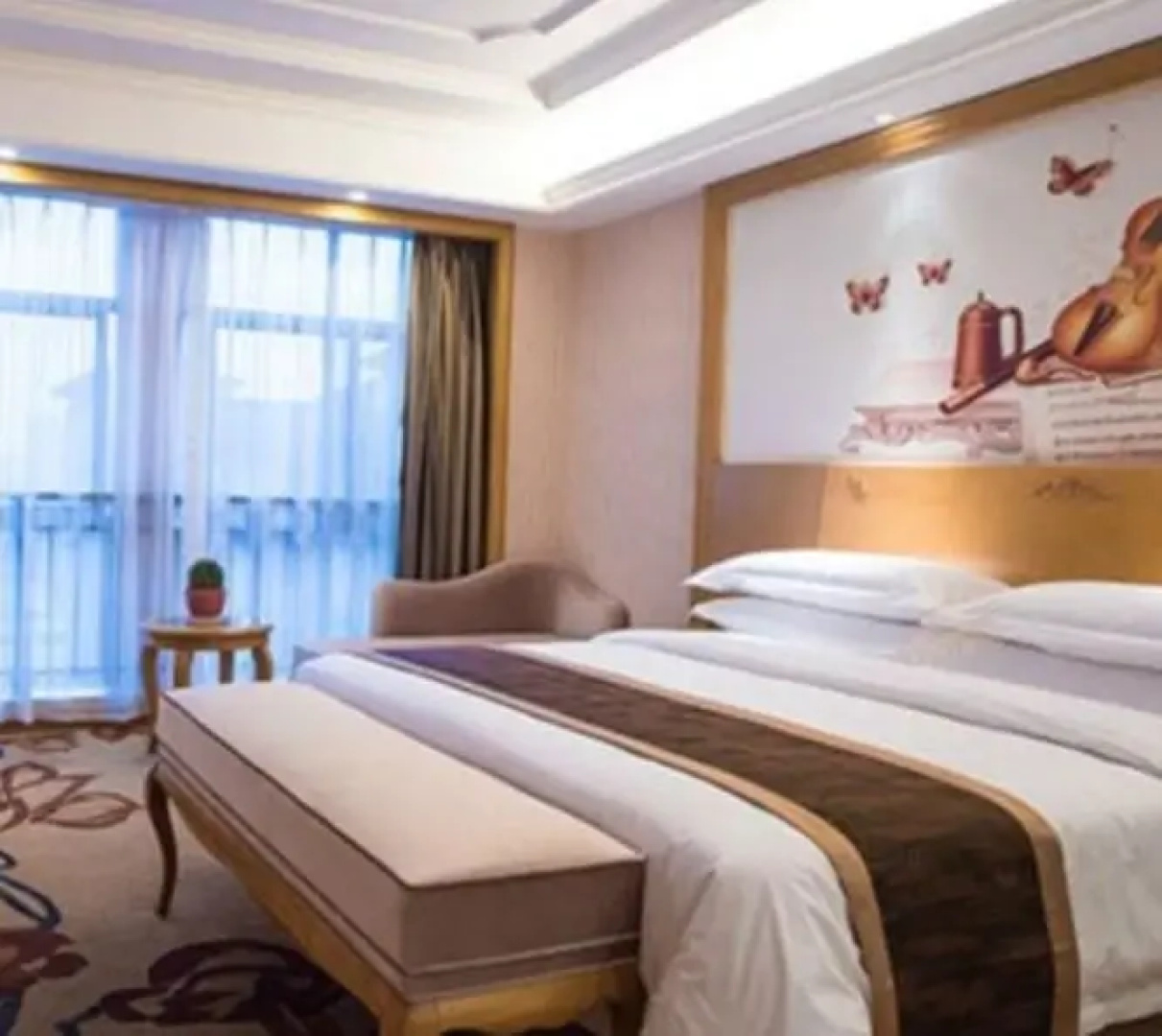 Vienna International Hotel