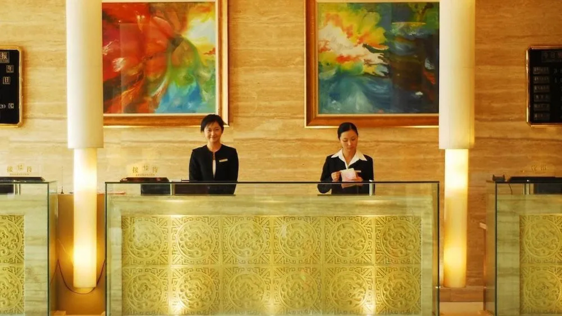 Duoji Iinternational Hotel