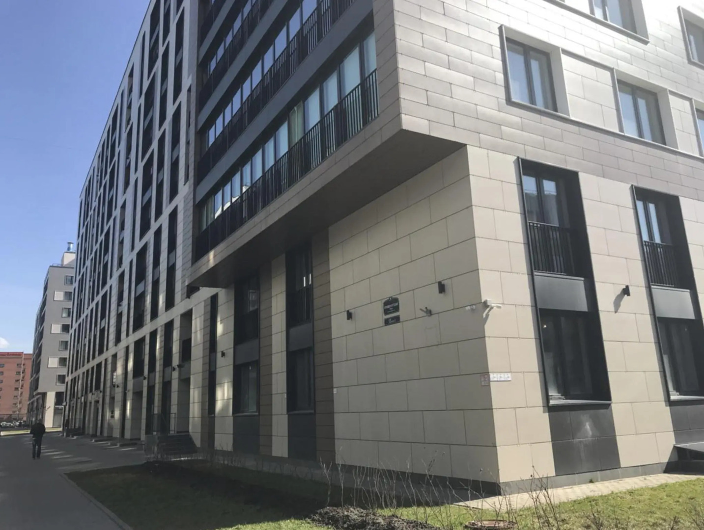 New Horizon (Нью Хорайзон) на улице Кременчугская 13 к 2