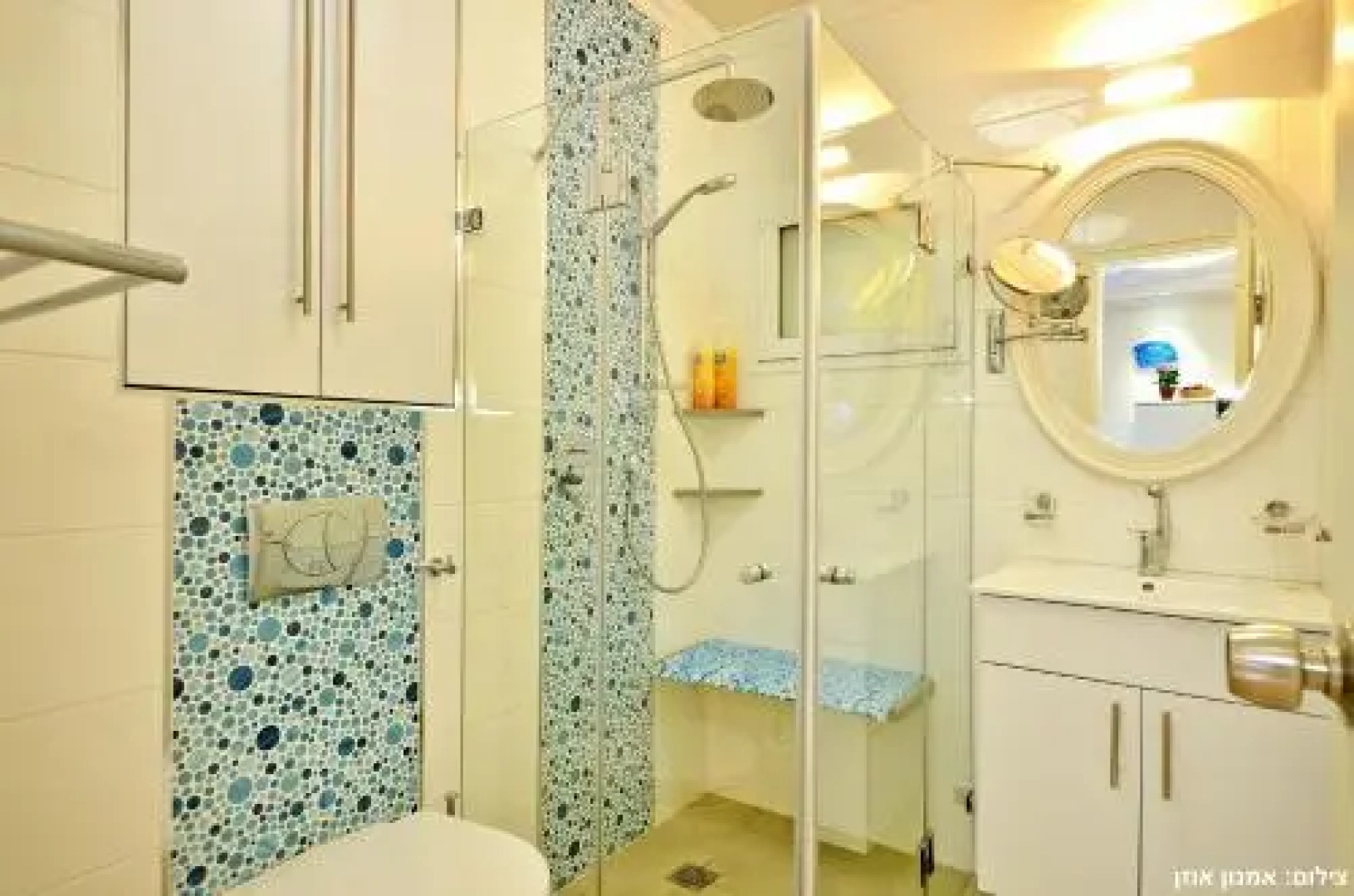 Beautiful Place for Two - Tzimer