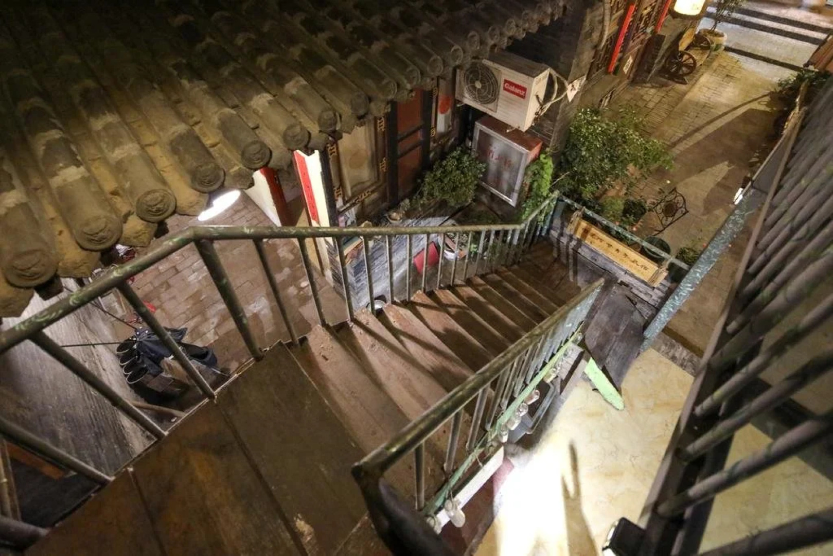 Pingyao Agam International Youth Hostel