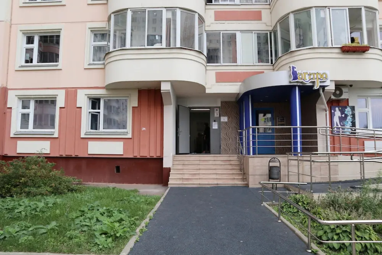 Travel Inn Fonvizinskaya