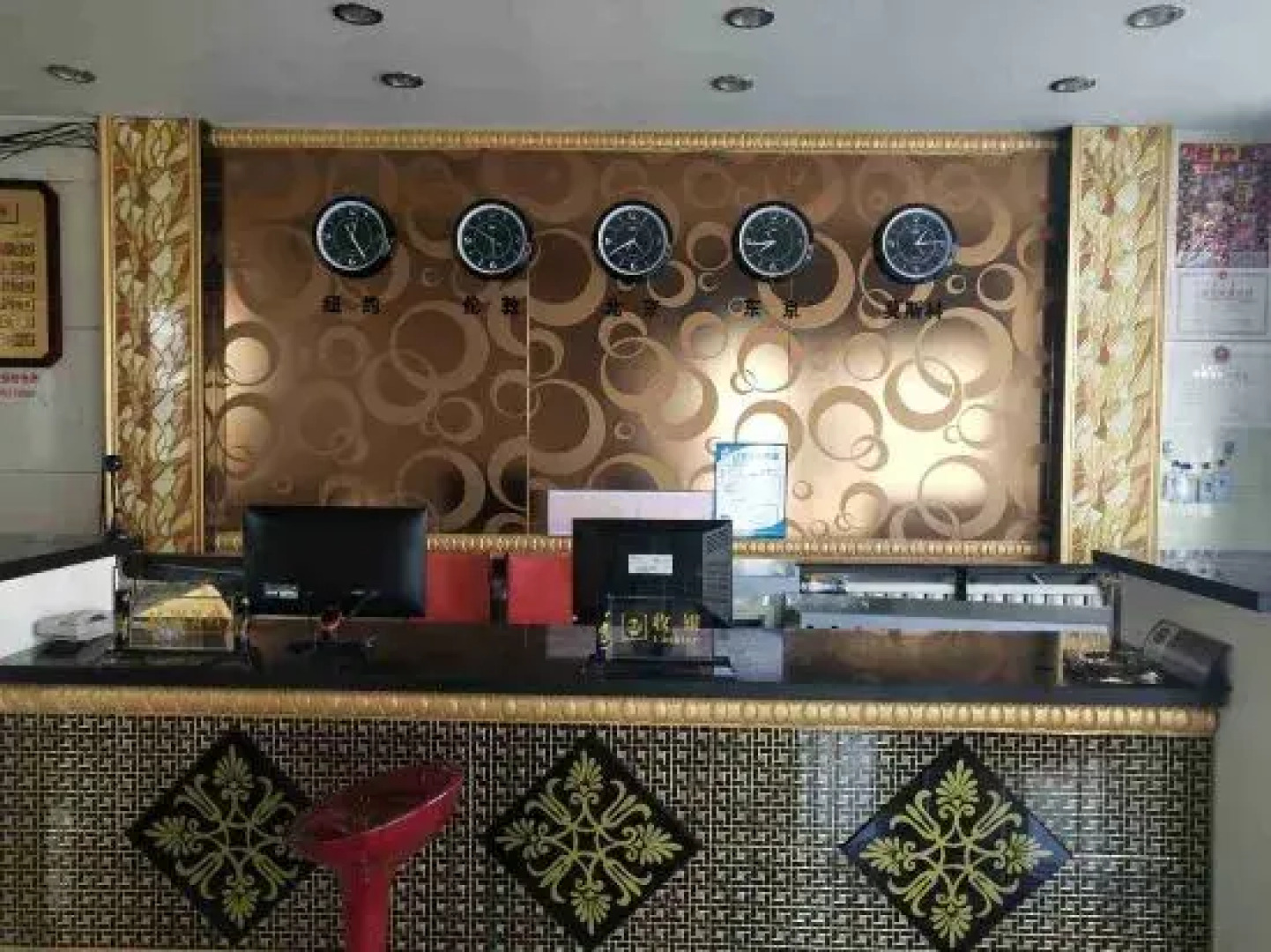 New Barag Left Banner Fanyou Hotel