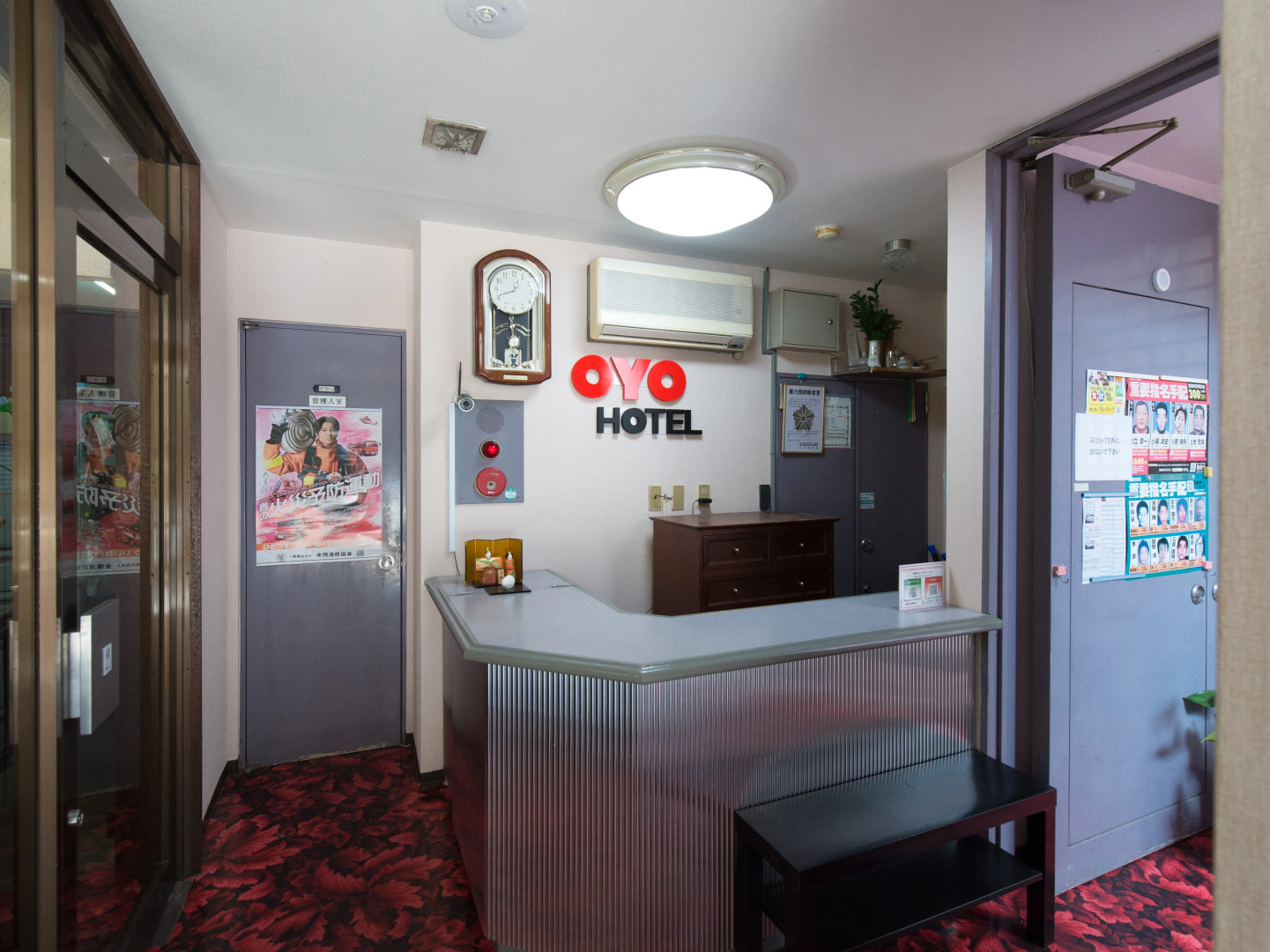 OYO Business Hotel Kyugetsu Tsukumi