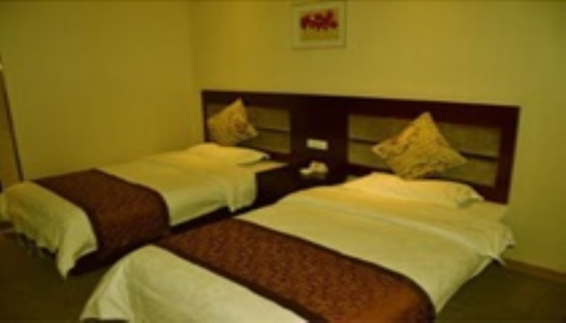 Super 8 Tianshui Shi Ma Ping