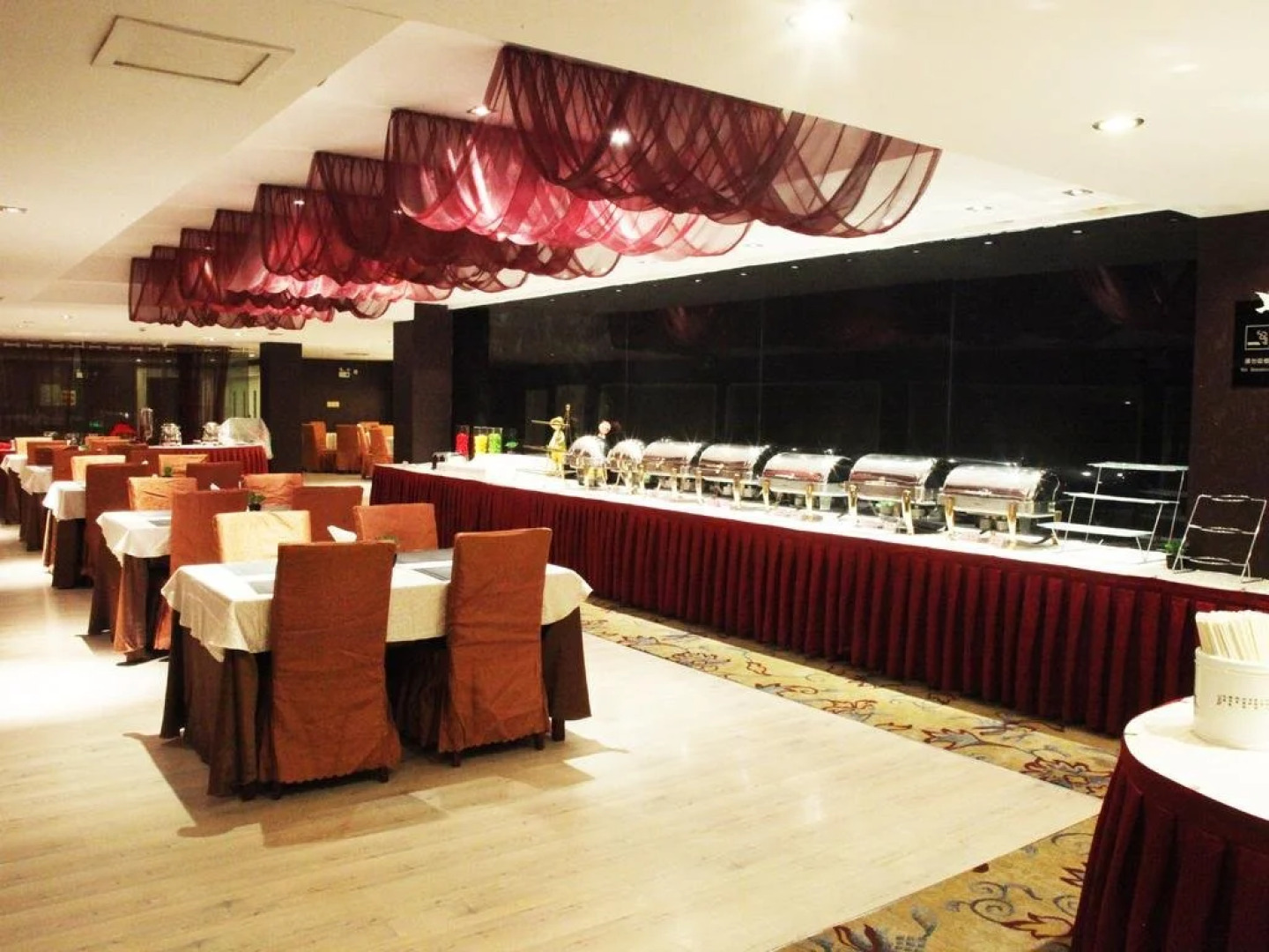 Yellow Mountain Zhongrui Huayi Hotel