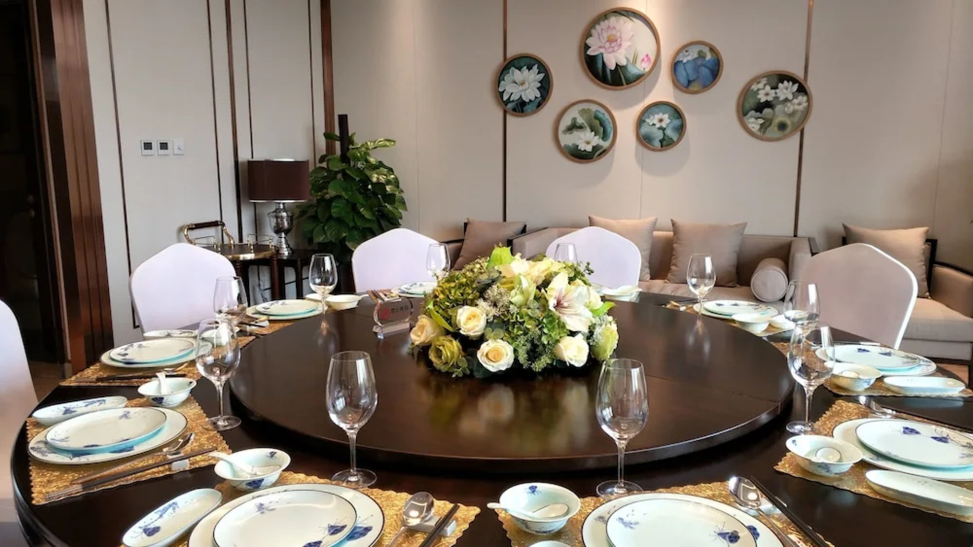 Zhuo Run Hot Spring Jian Guo Hotel