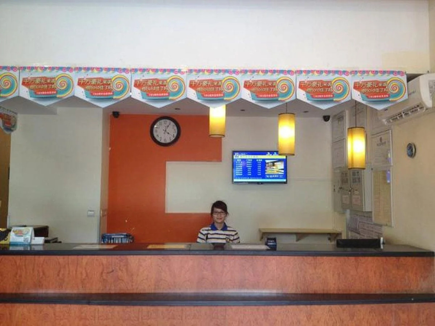 7Days Inn Haikou Binhai Da Dao