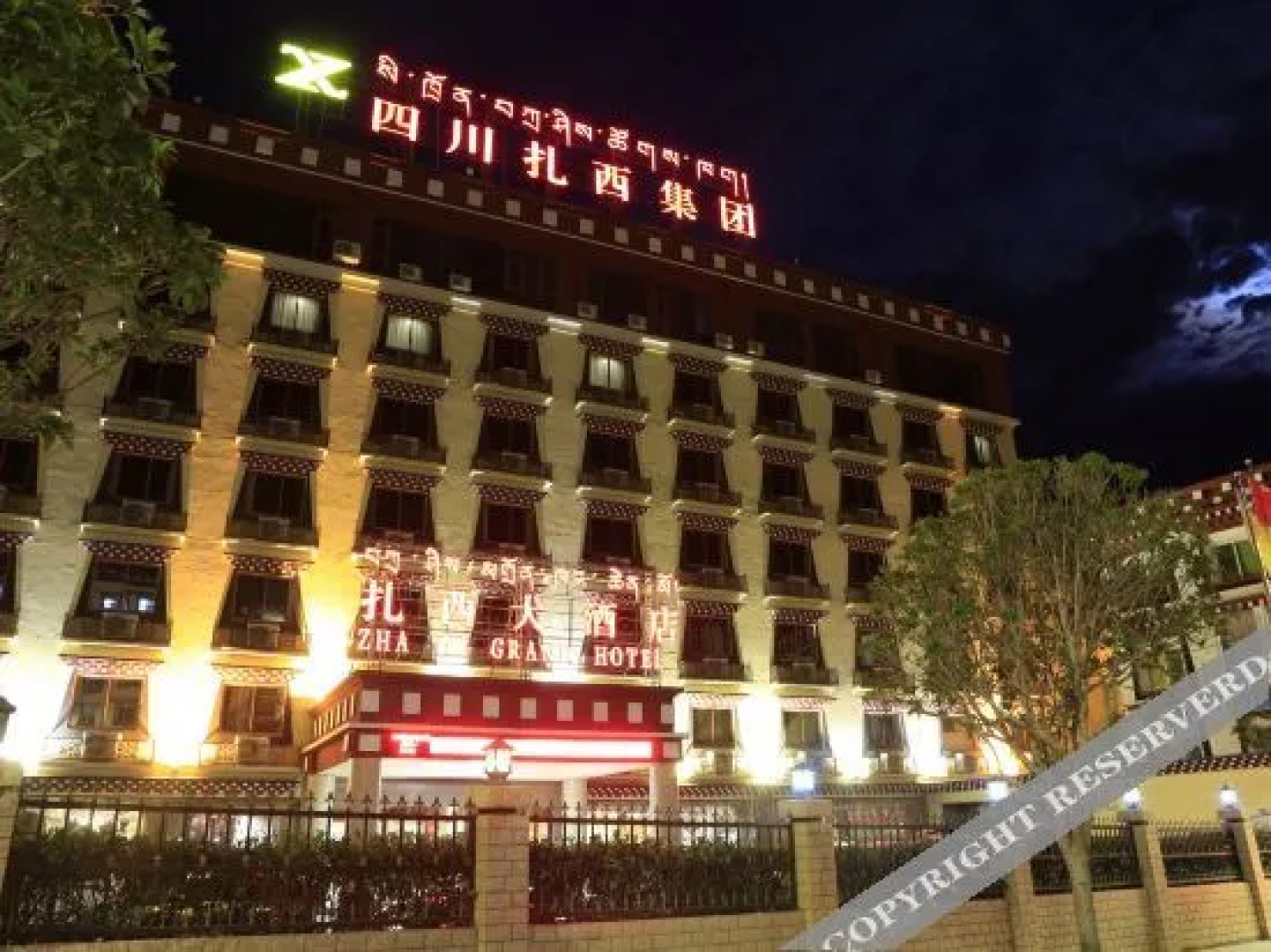 Zha Xi Grand Hotel