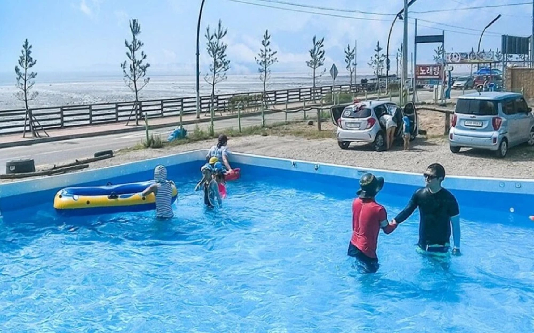 Hwaseong Green Pension