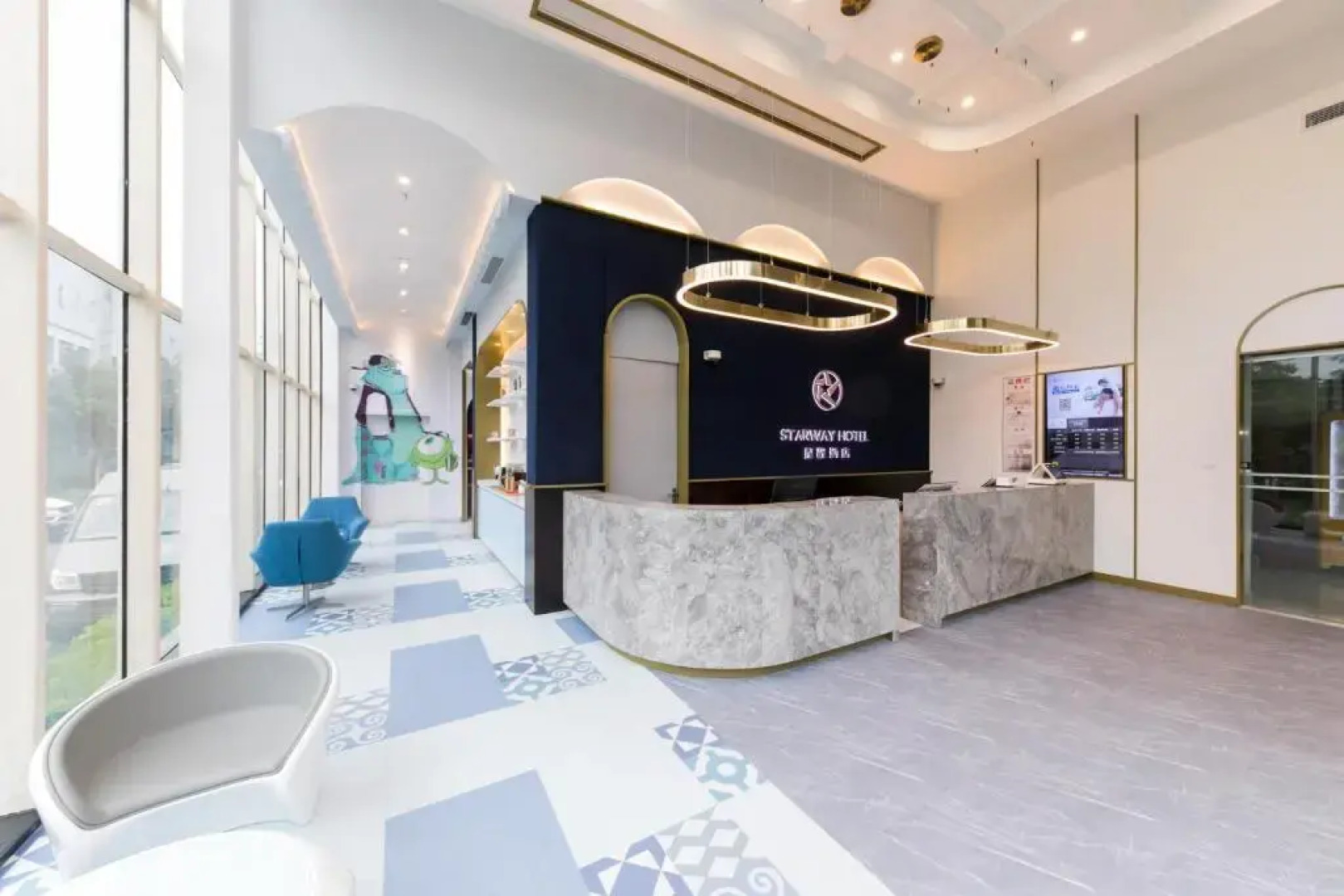 Starway Hotel at Pudong