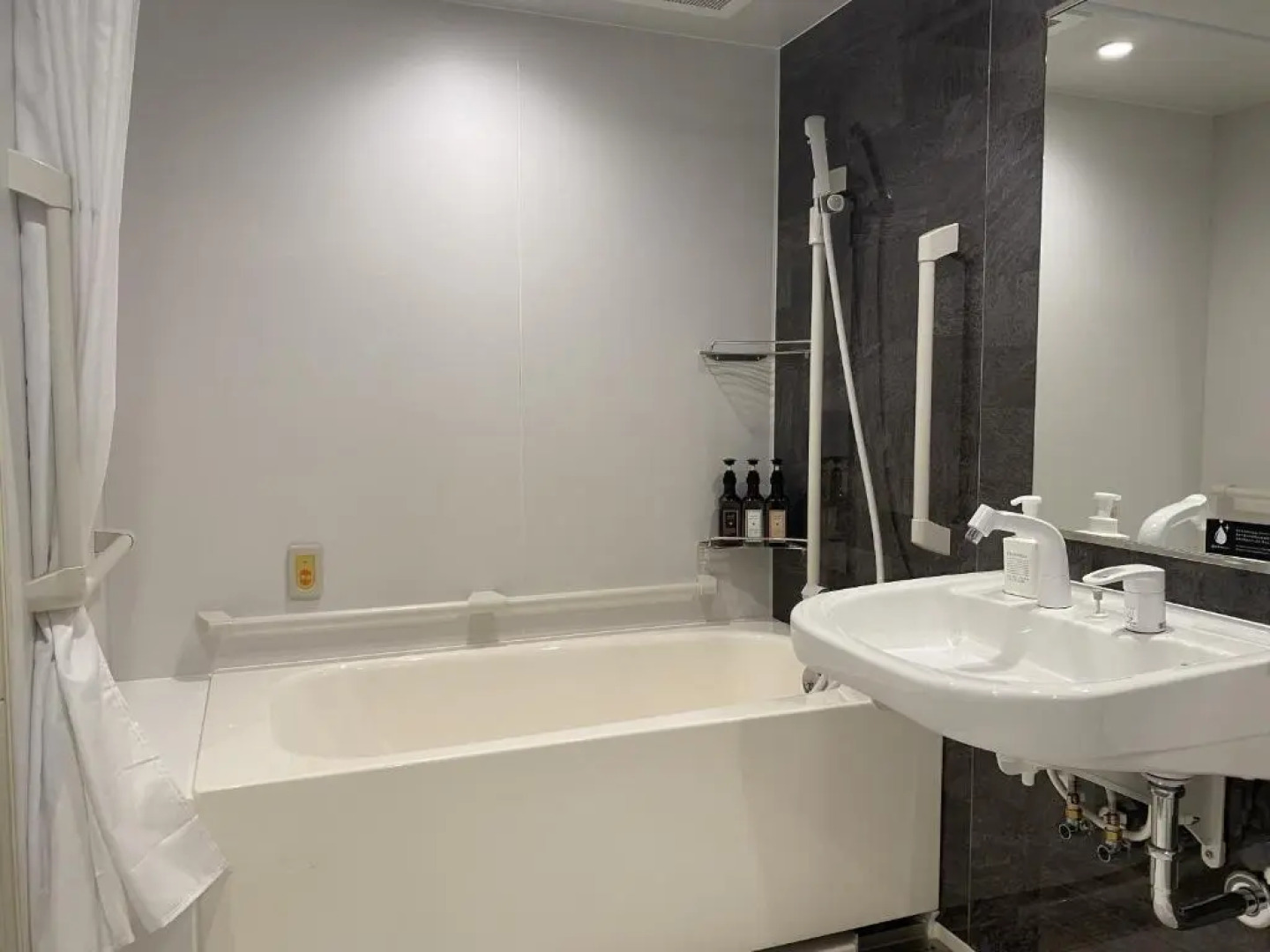 Henn na Hotel Premier Kyoto Gojo Karasuma