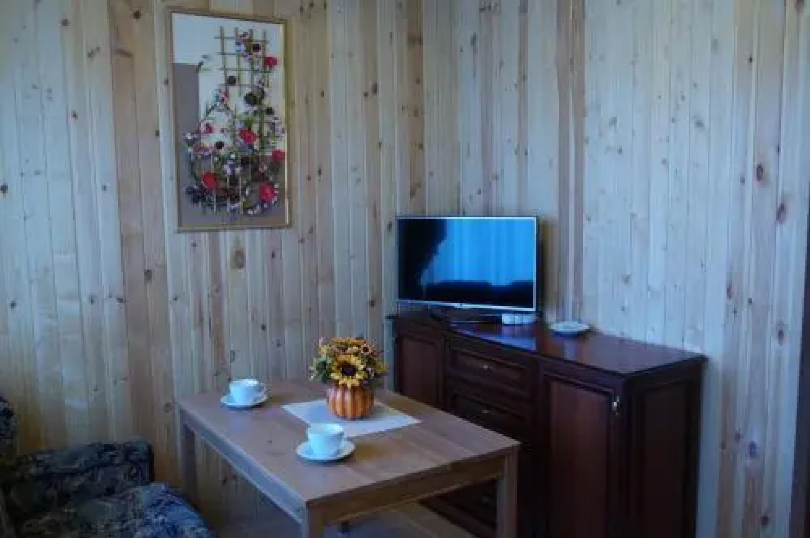 Гостевой дом Арк