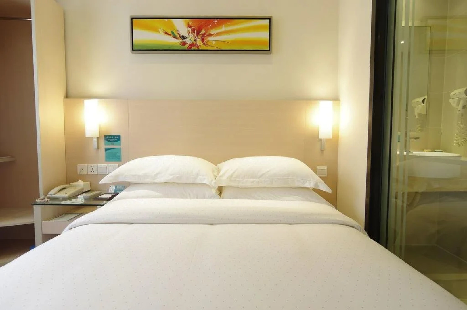 City Comfort Inn Nanning Xinzhu Branch