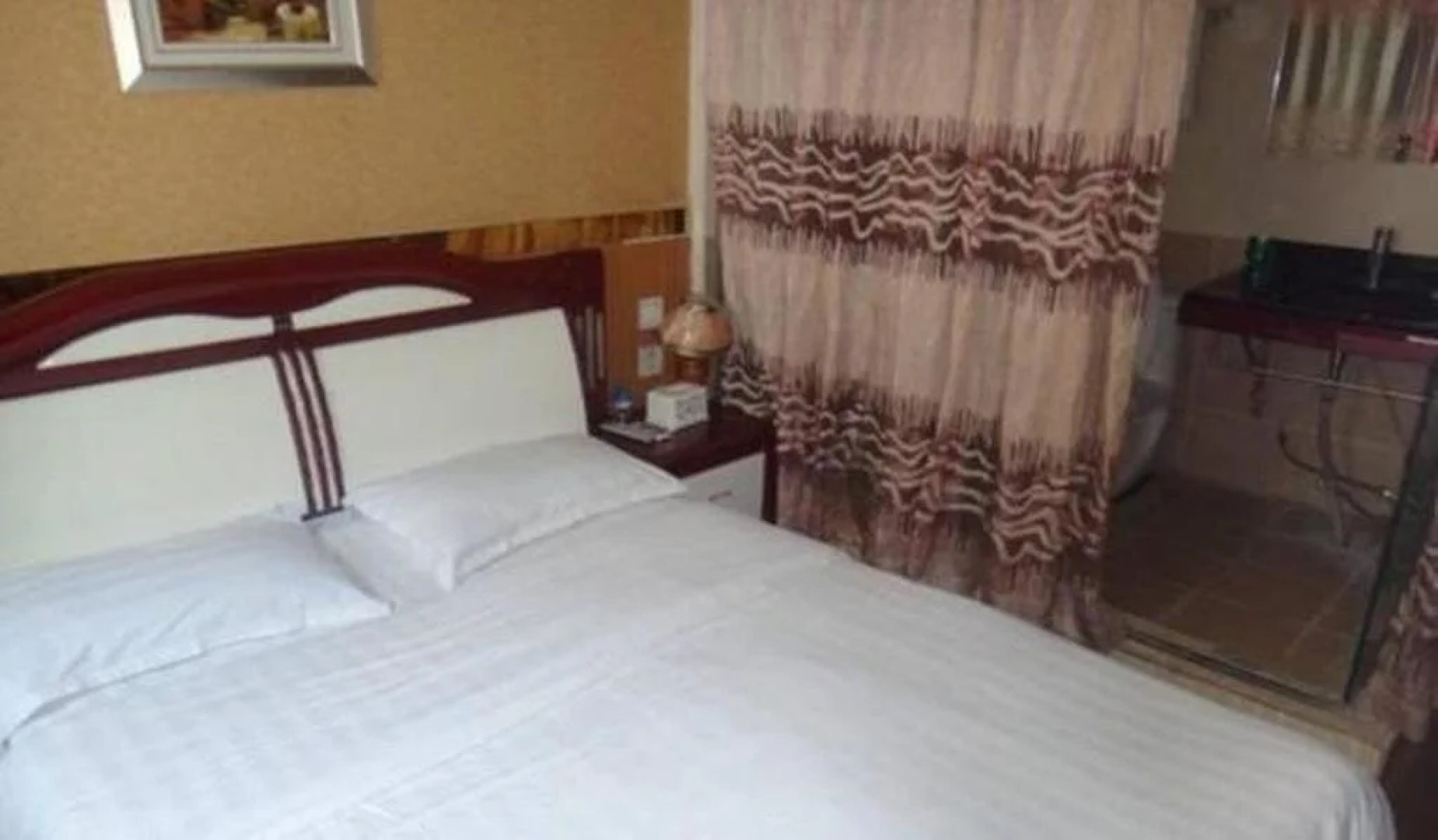 An County Zhengxing Business Hotel