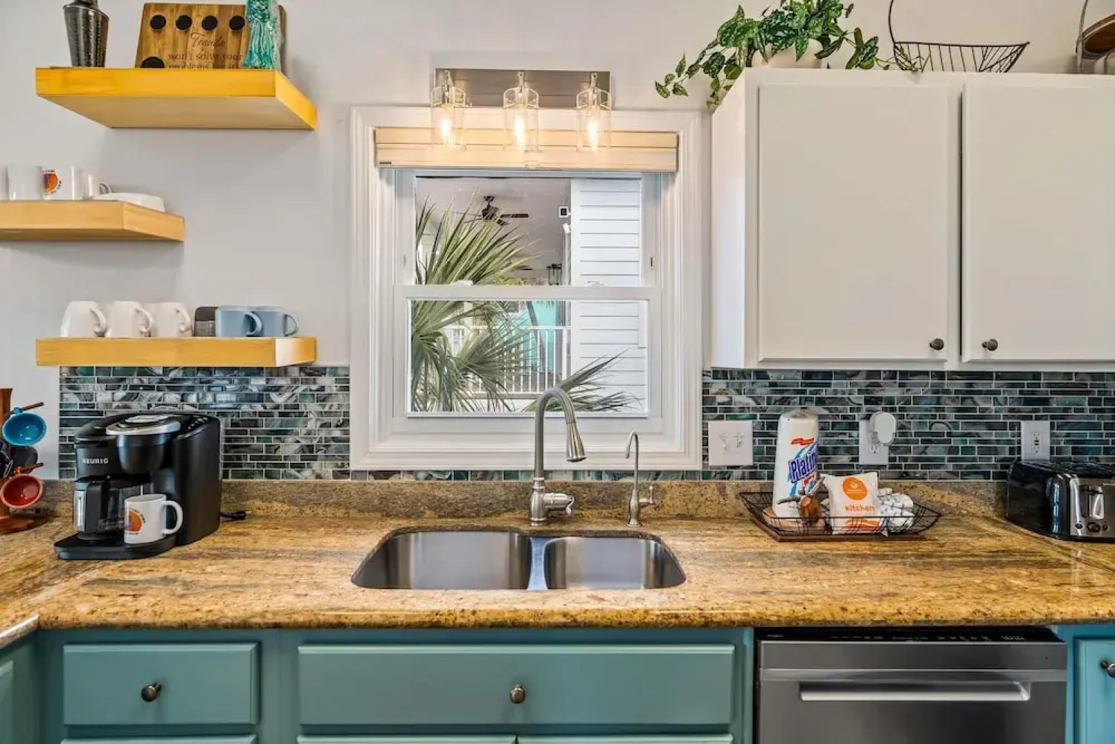 When the Sun Goes Down