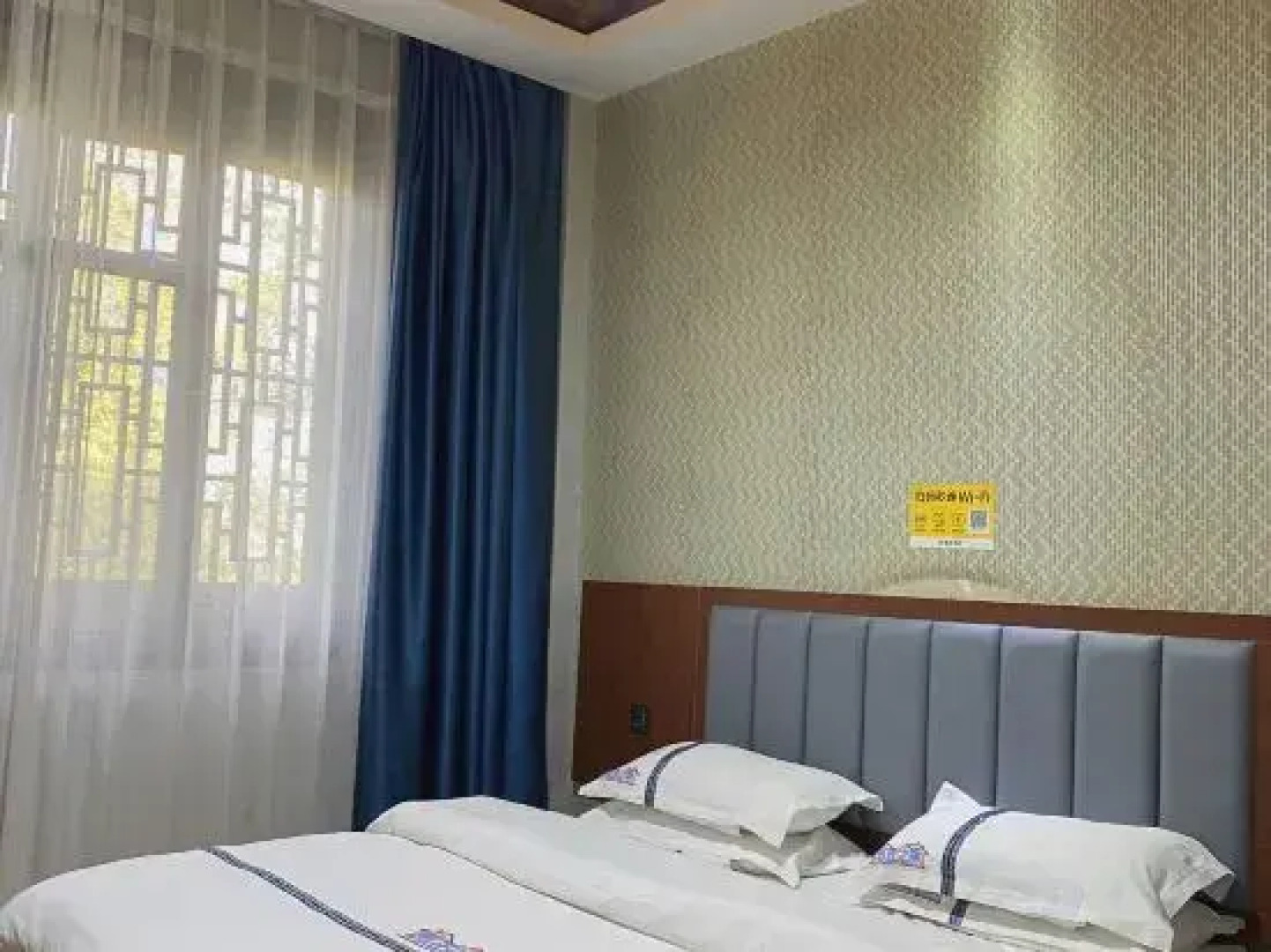 Chuxiong Super 8° Jujunlaike Hotel