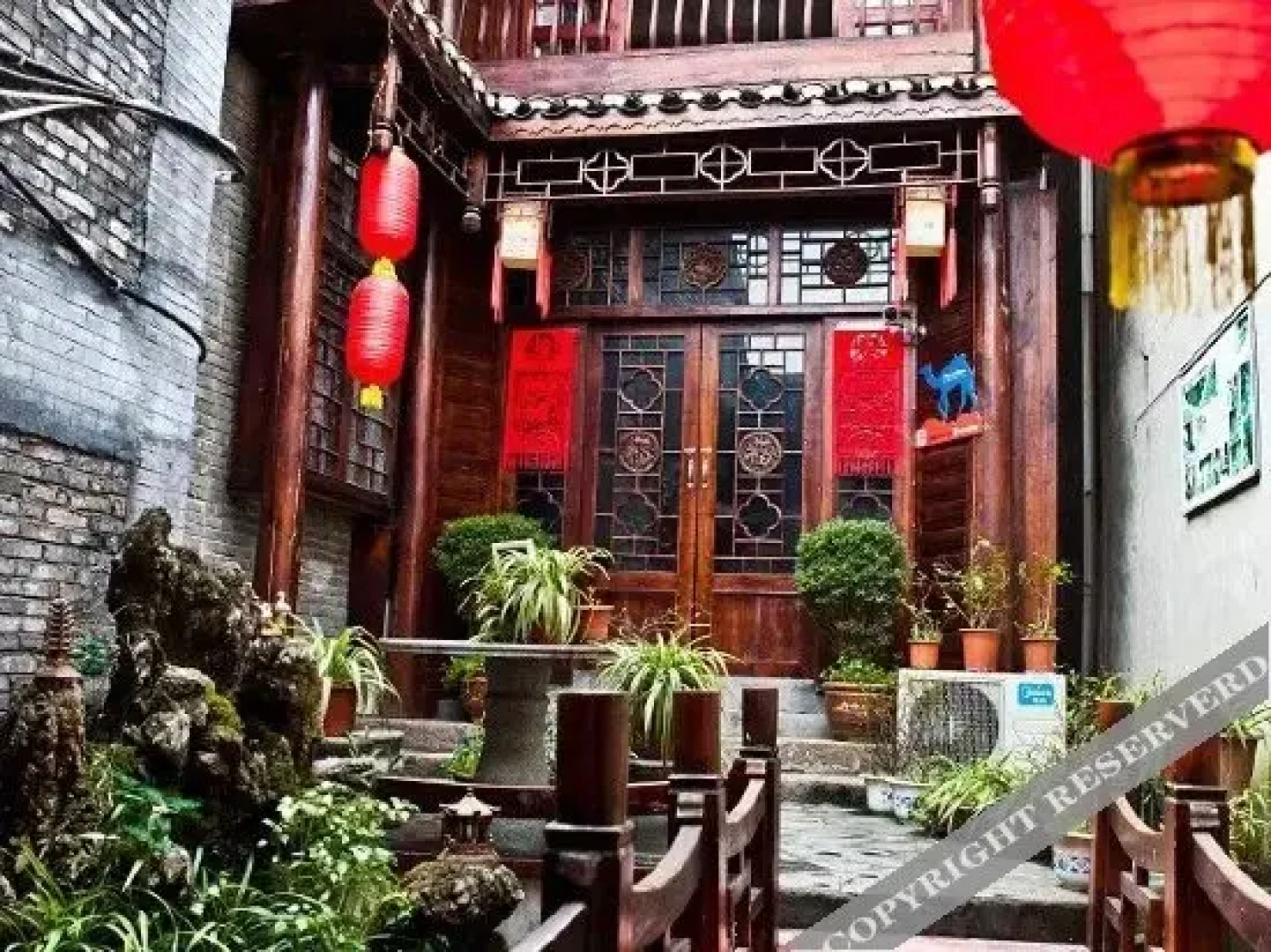 Qininn Fenghuangxianheng