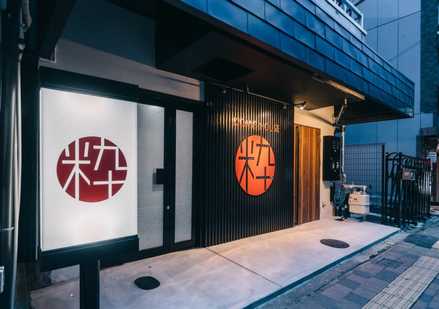 R Hostel Namba South