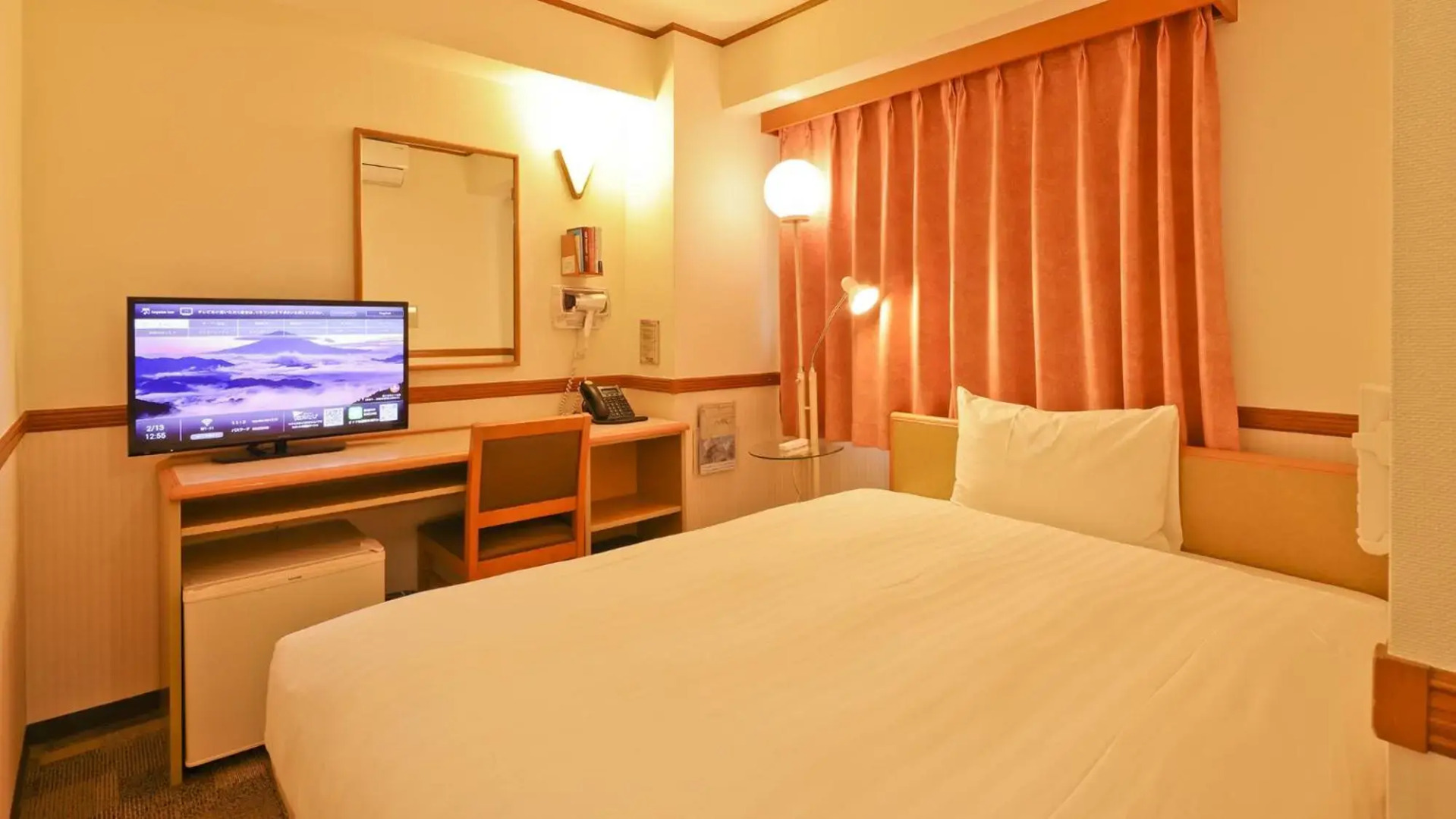 Toyoko Inn Ichinoseki Ekimae